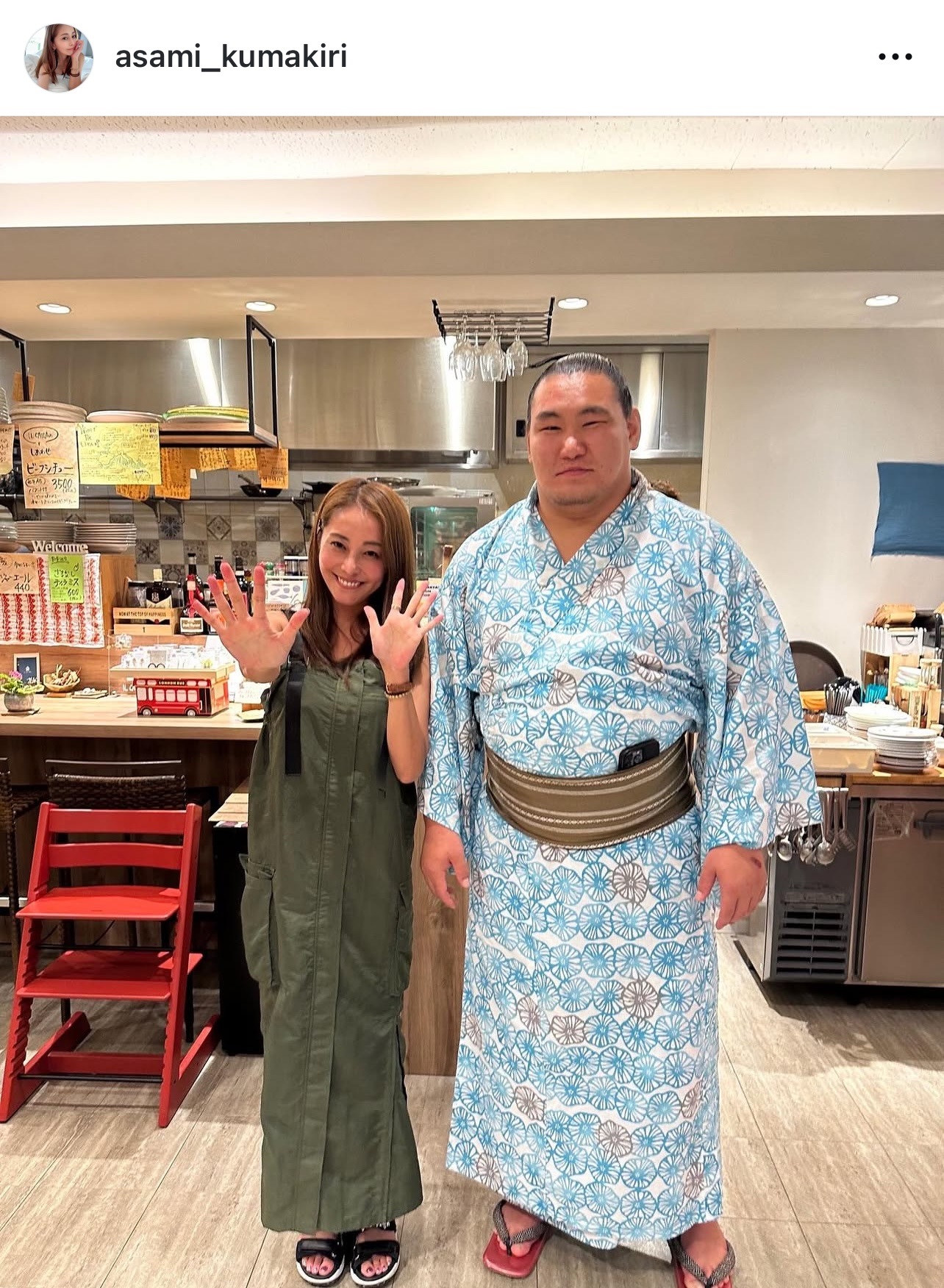 熊切あさ美のインスタグラムから