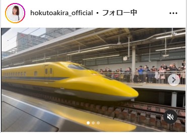 北斗晶のインスタグラムから