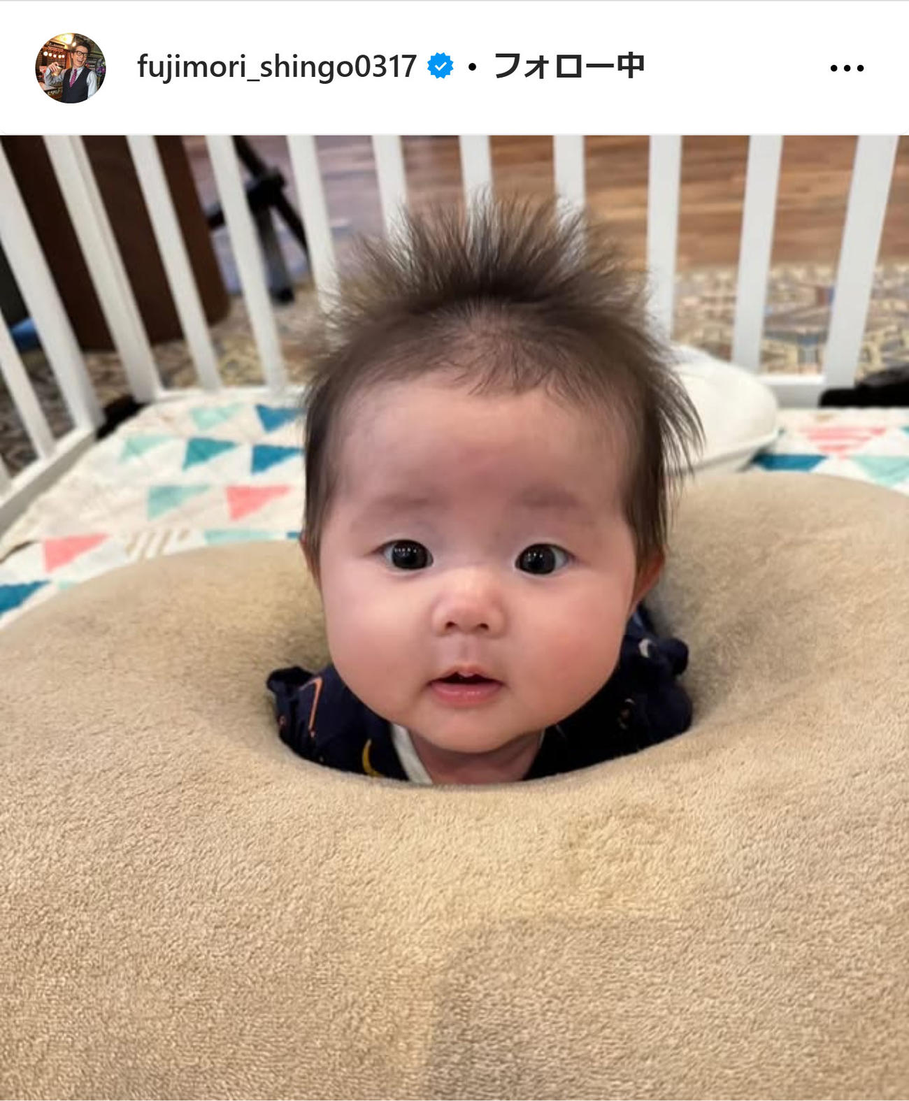 藤森慎吾のインスタグラムから