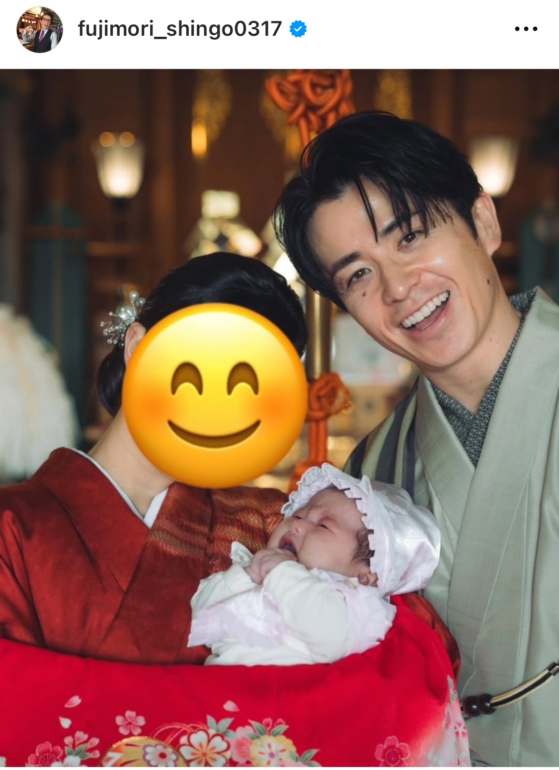 藤森慎吾のインスタグラムから