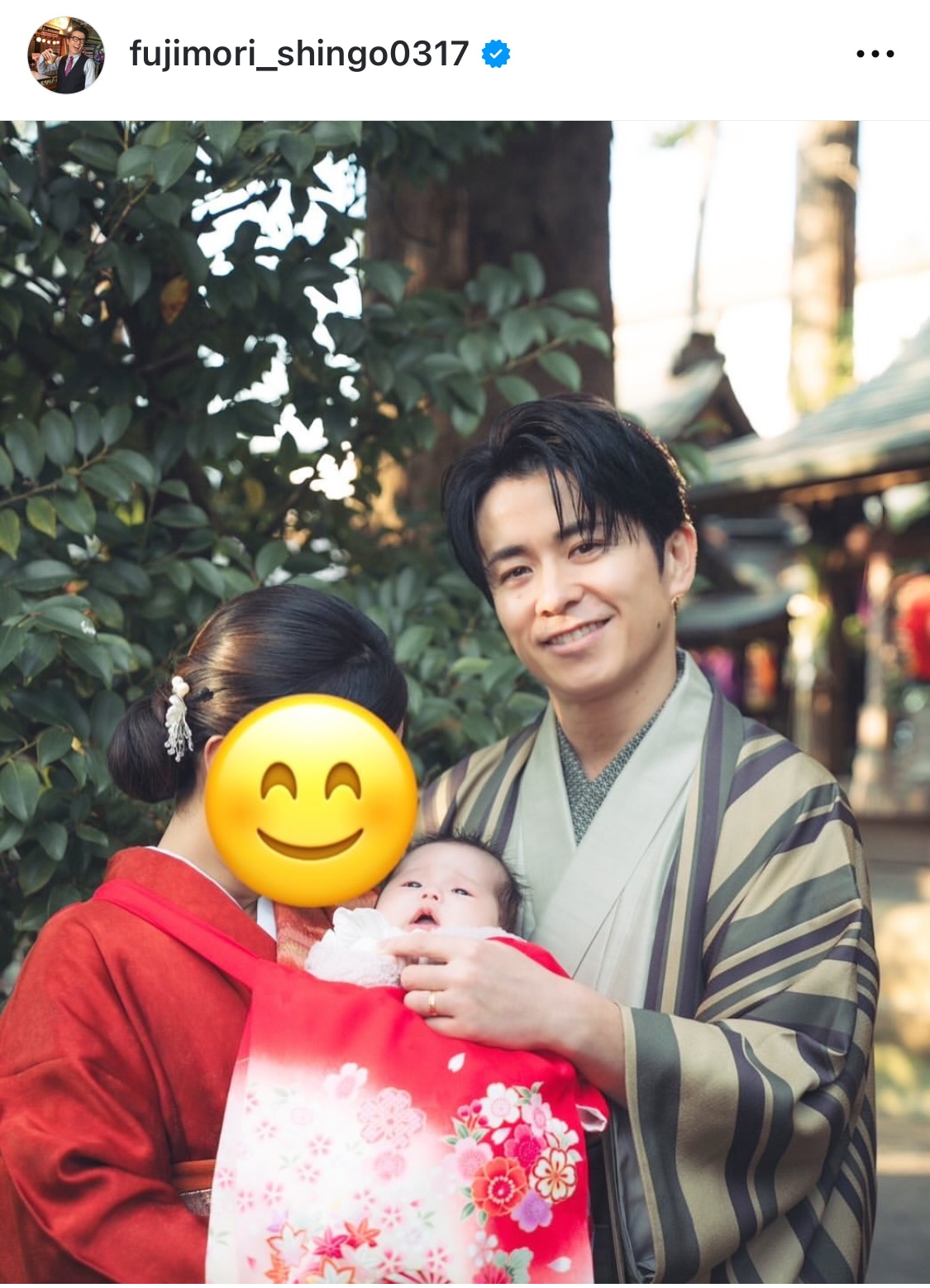 藤森慎吾のインスタグラムから