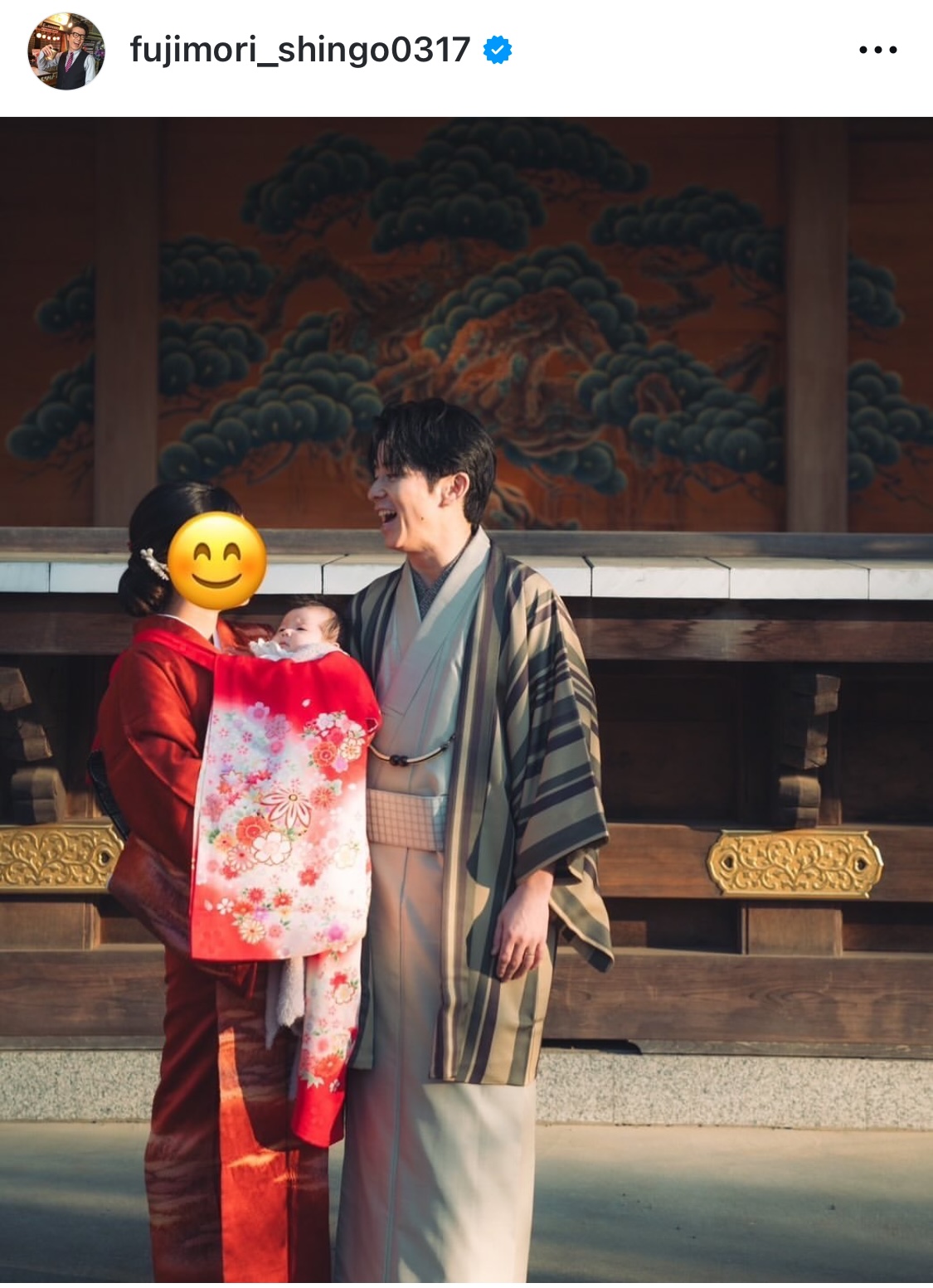 藤森慎吾のインスタグラムから