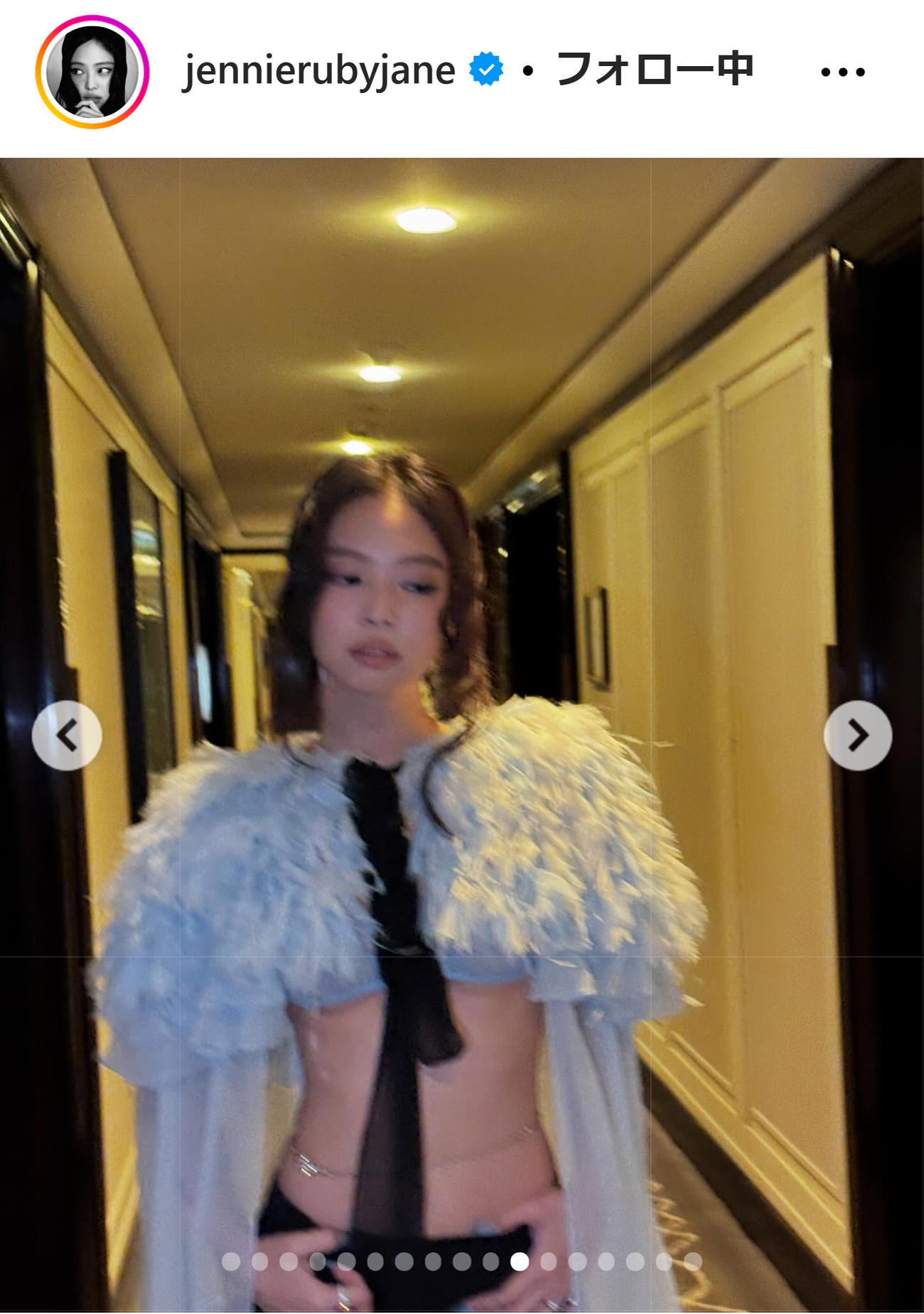 JENNIEのインスタグラムから