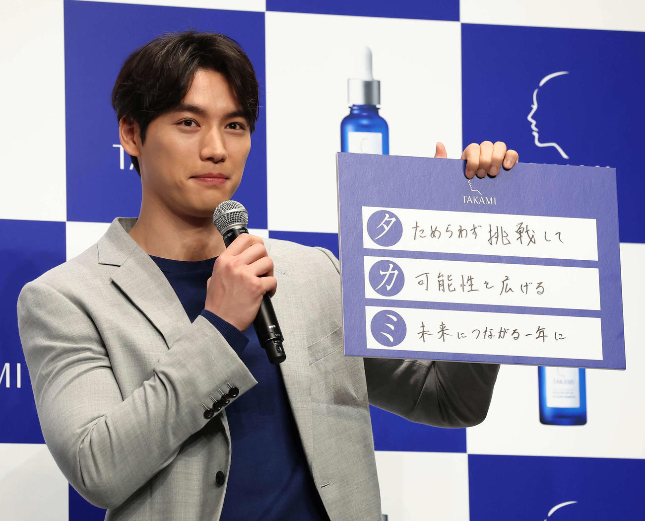 「タカミ」で、あいうえお作文を披露する福士蒼汰（撮影・丹羽敏通）