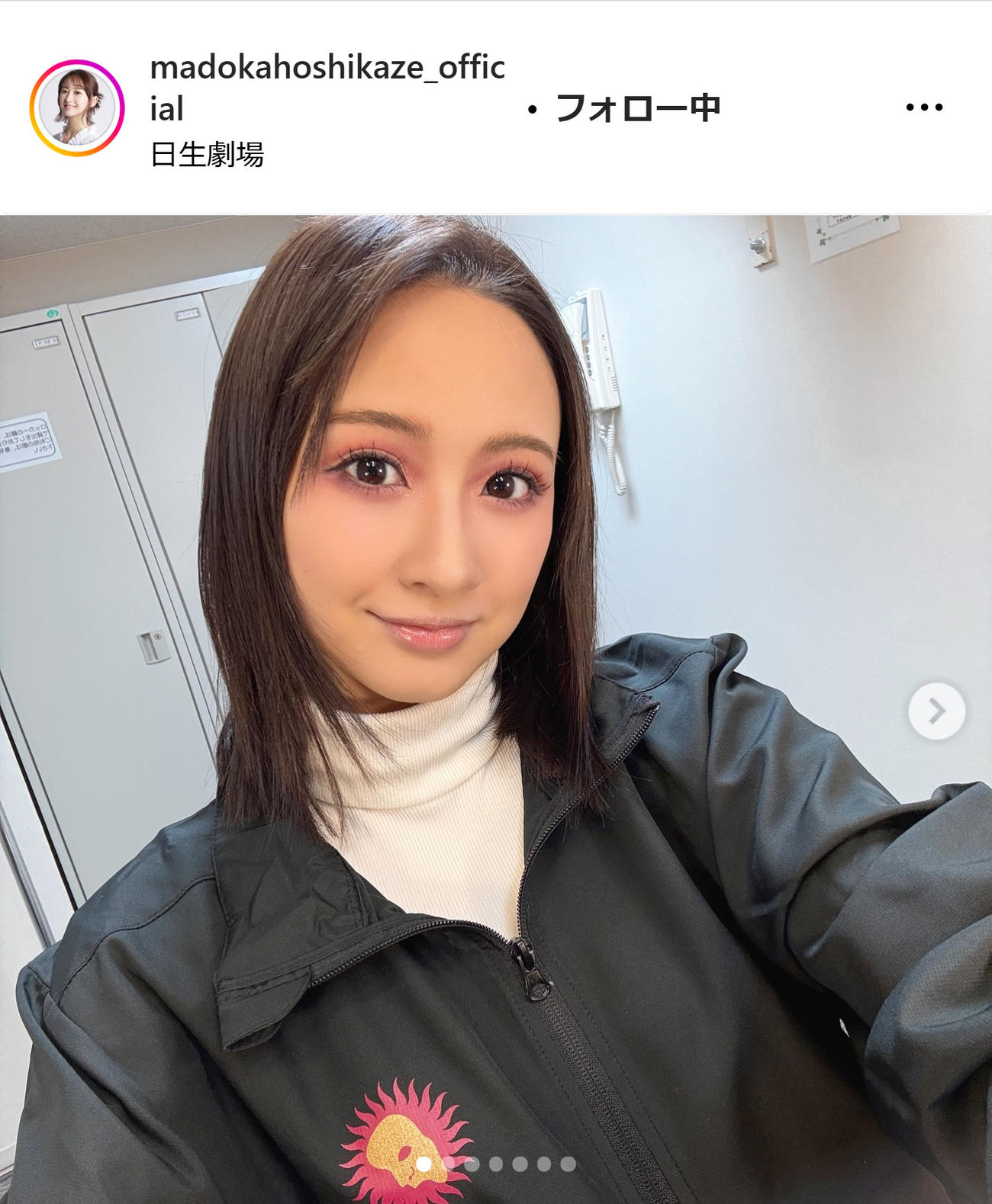 星風まどかのインスタグラムから