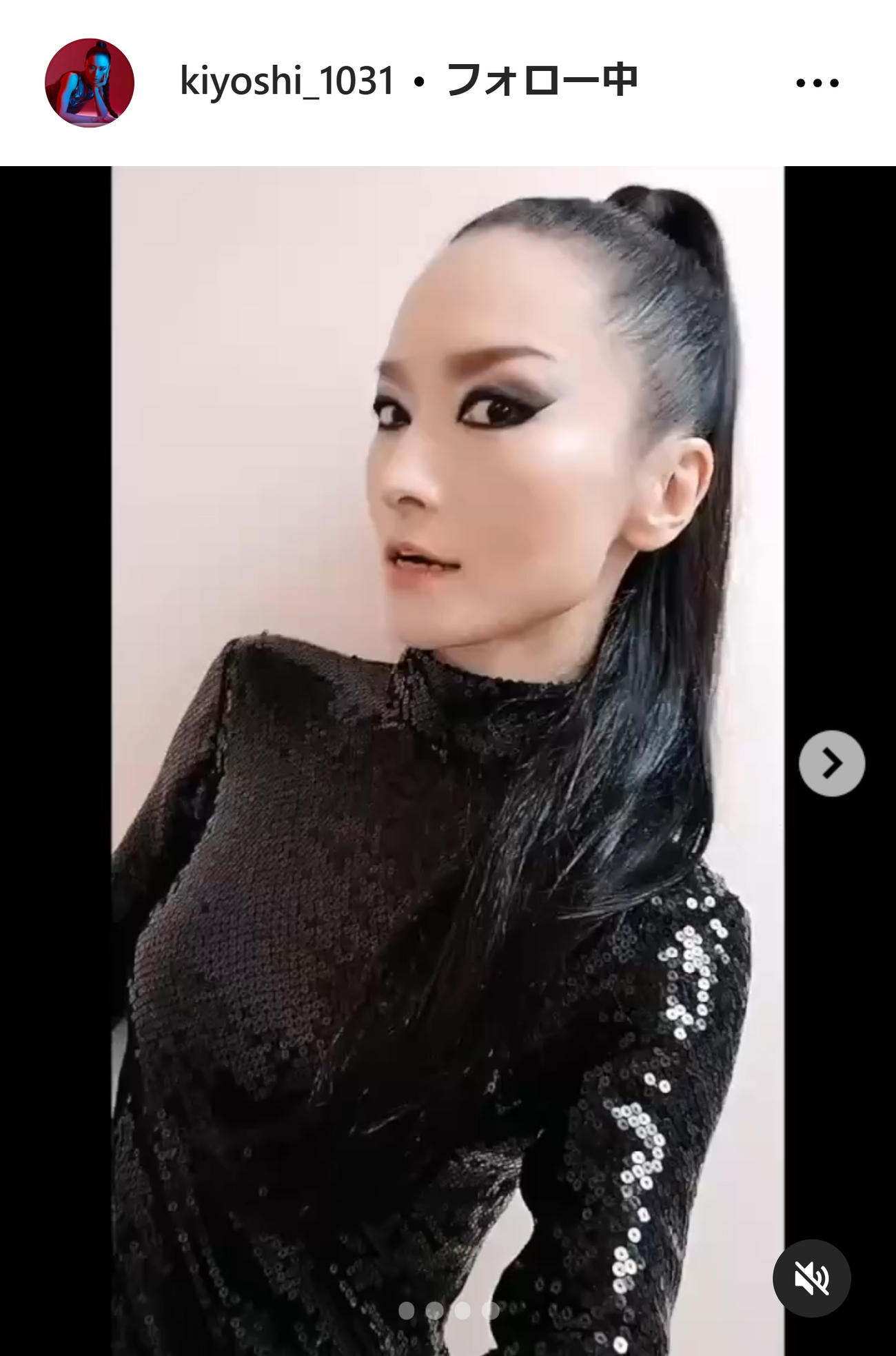 清のインスタグラムから
