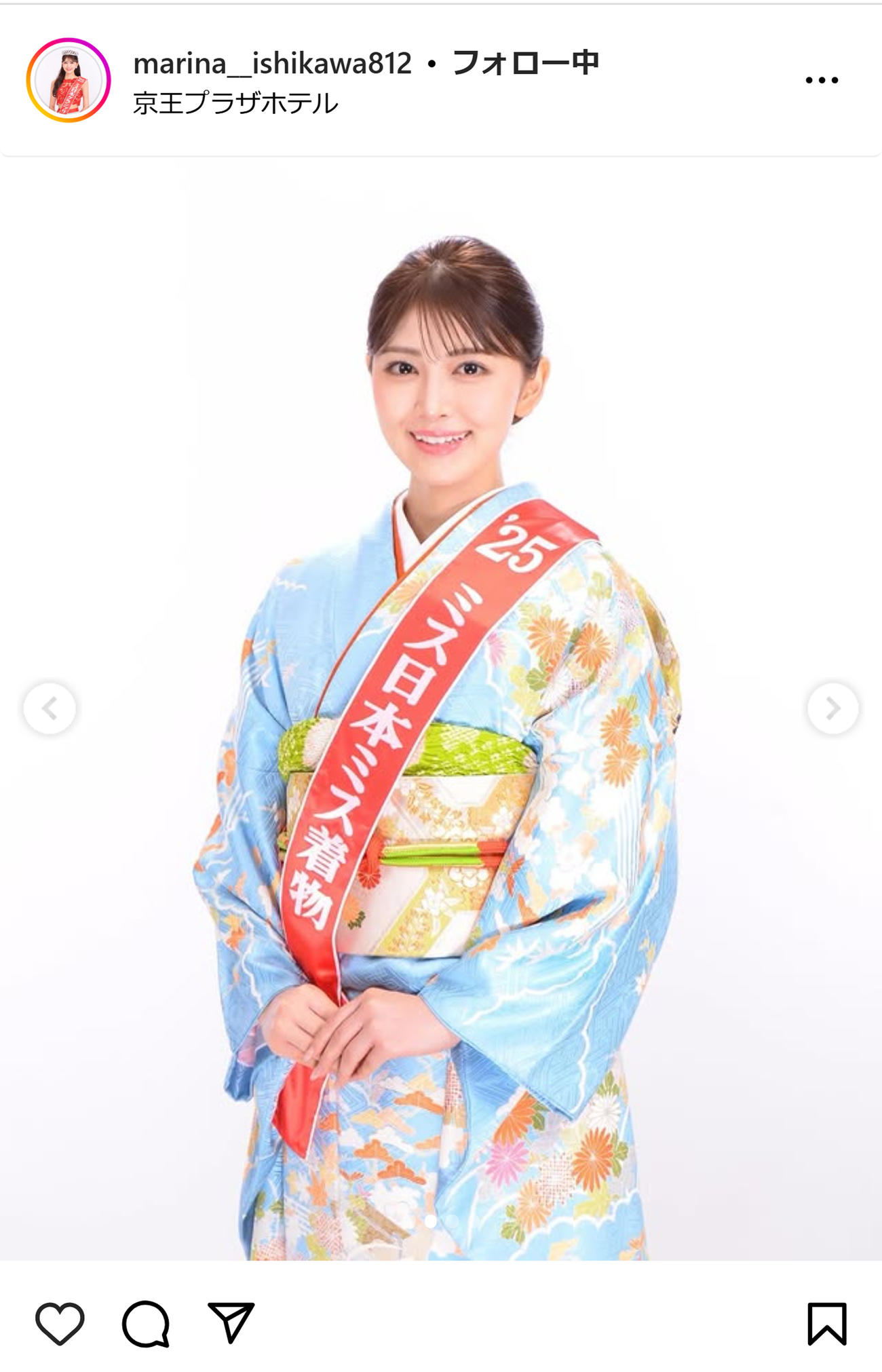 石川満里奈さんのインスタグラムから