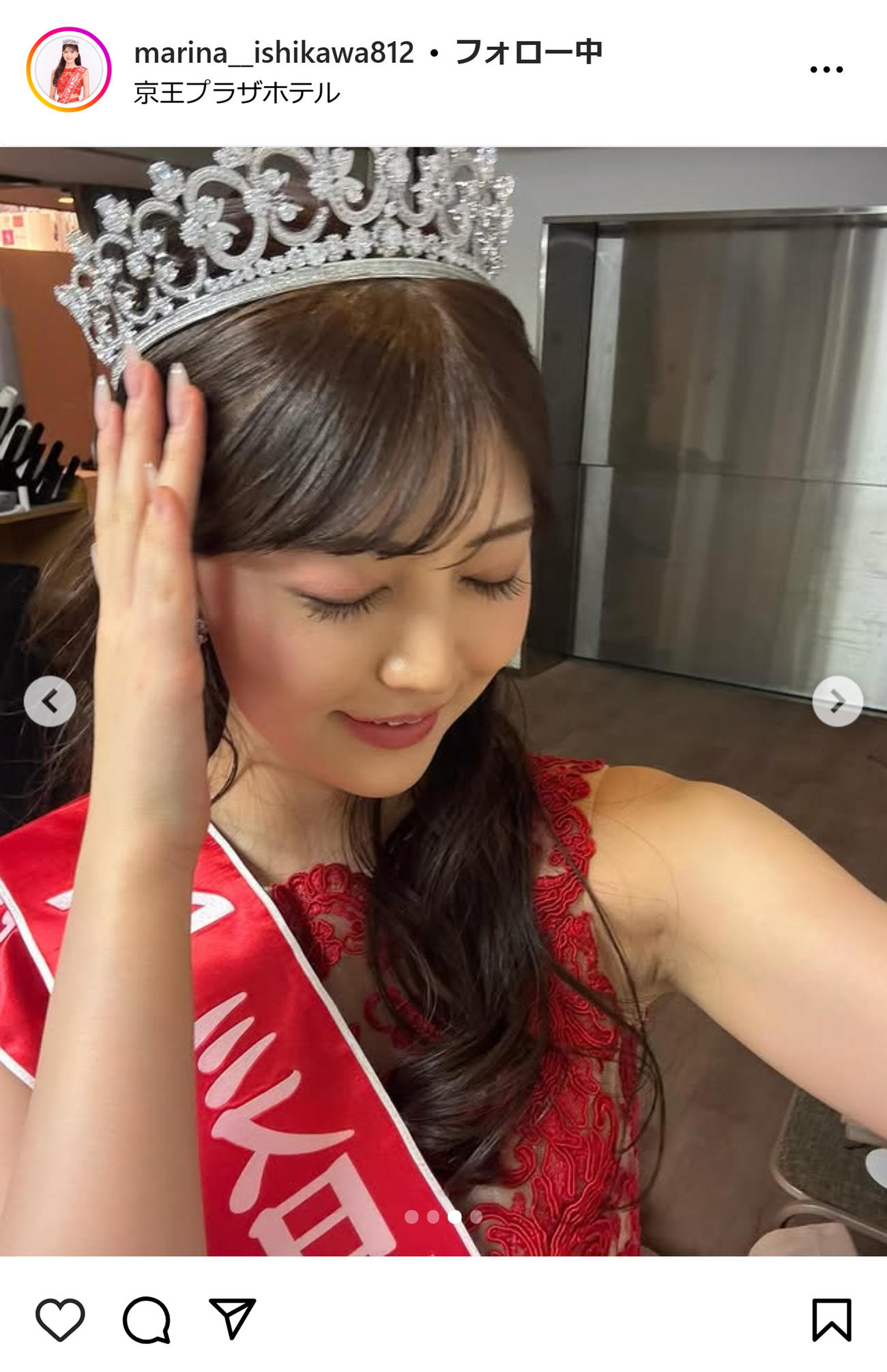石川満里奈さんのインスタグラムから
