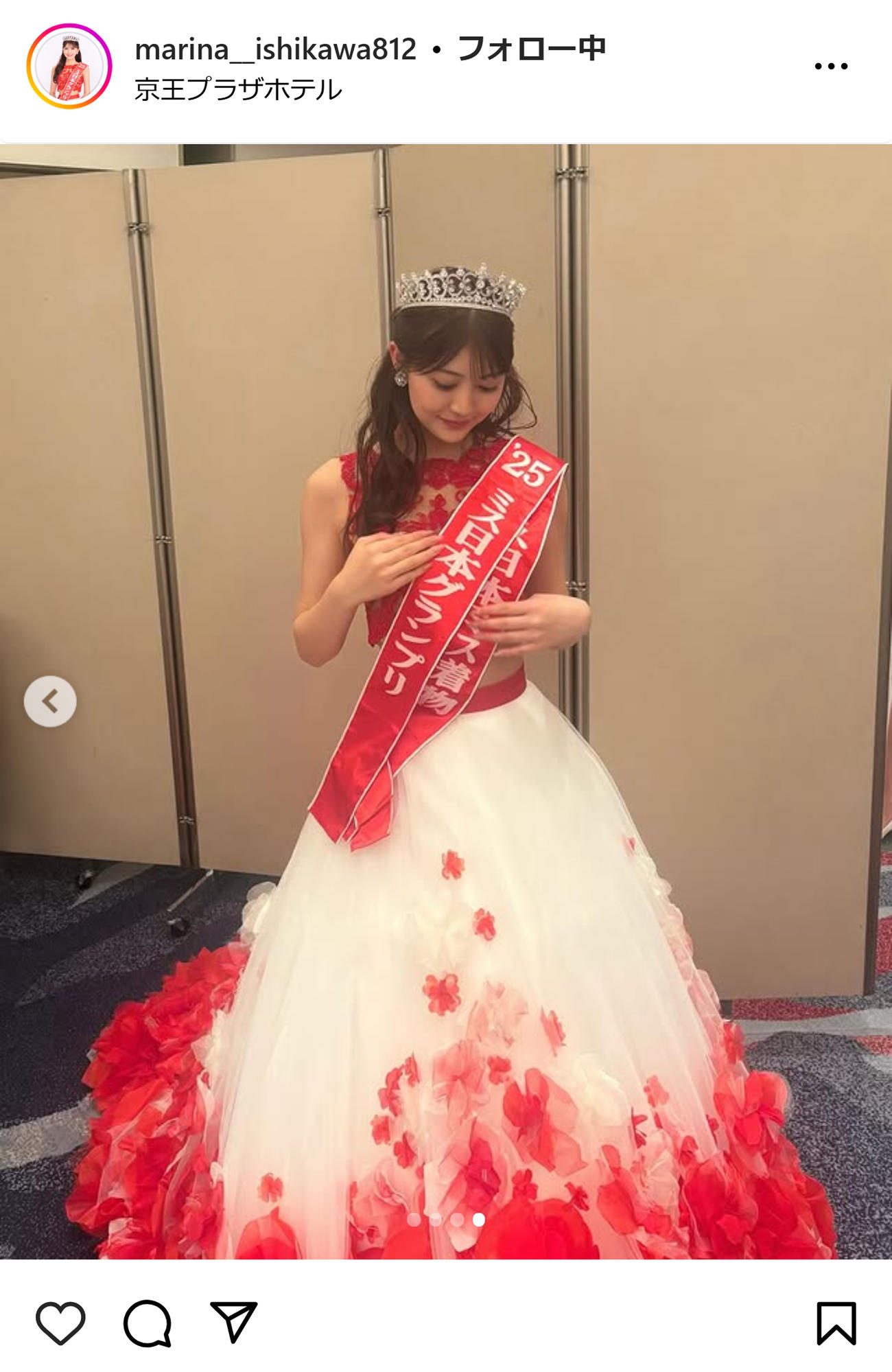 石川満里奈さんのインスタグラムから