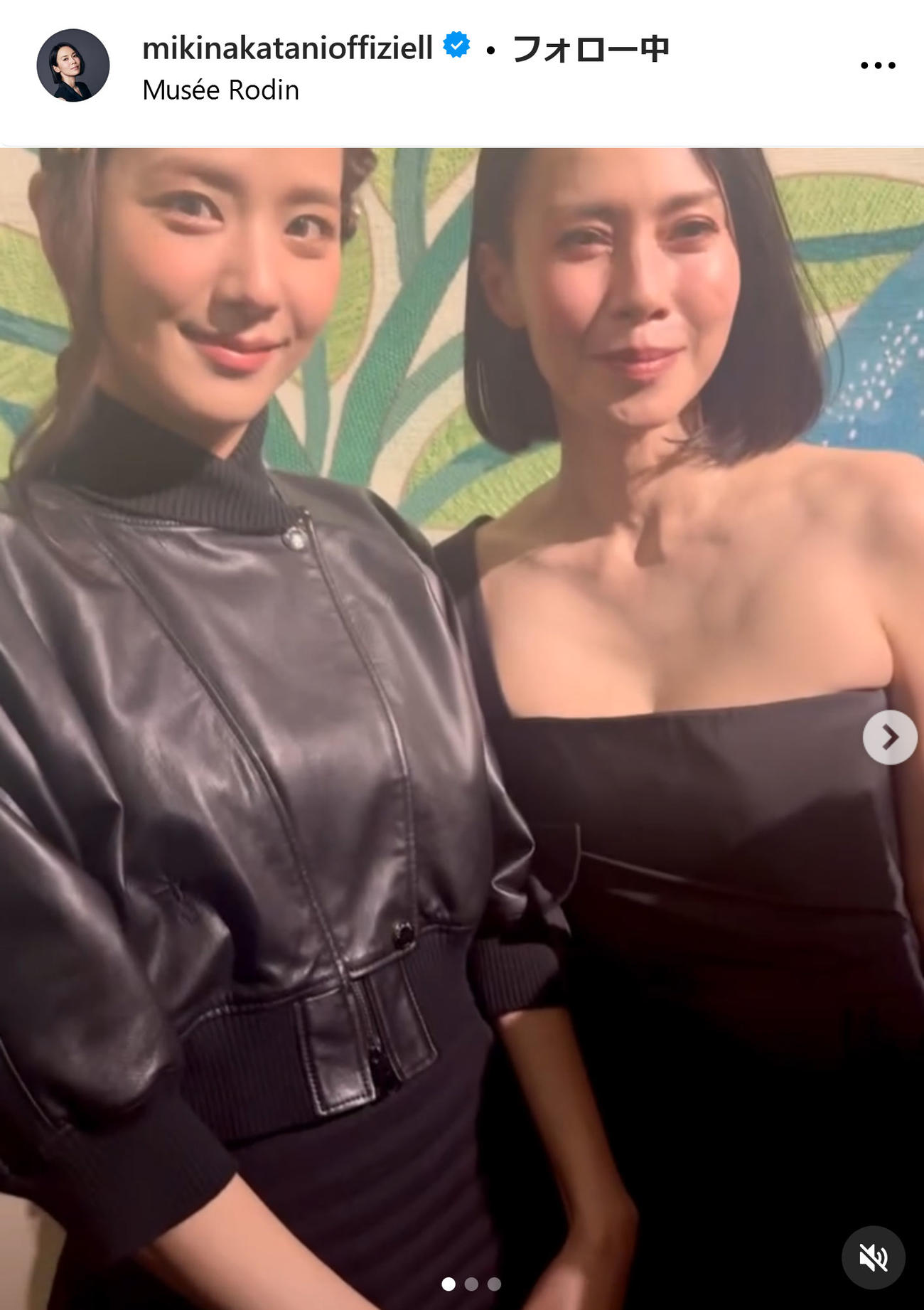 中谷美紀インスタグラムから