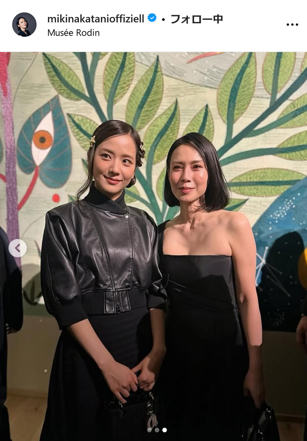 中谷美紀インスタグラムから