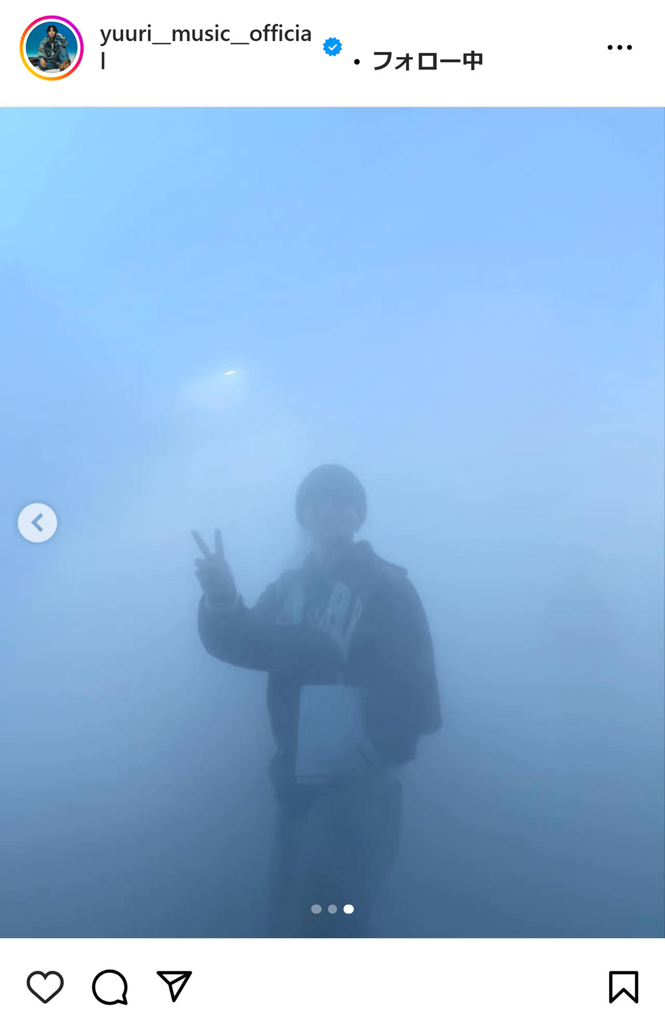 優里のインスタグラムから