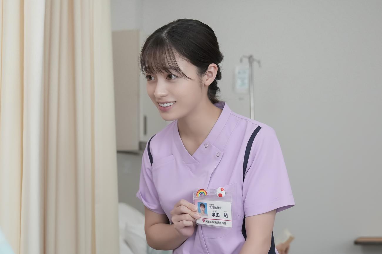 NHK連続テレビ小説「おむすび」の1場面（C）NHK