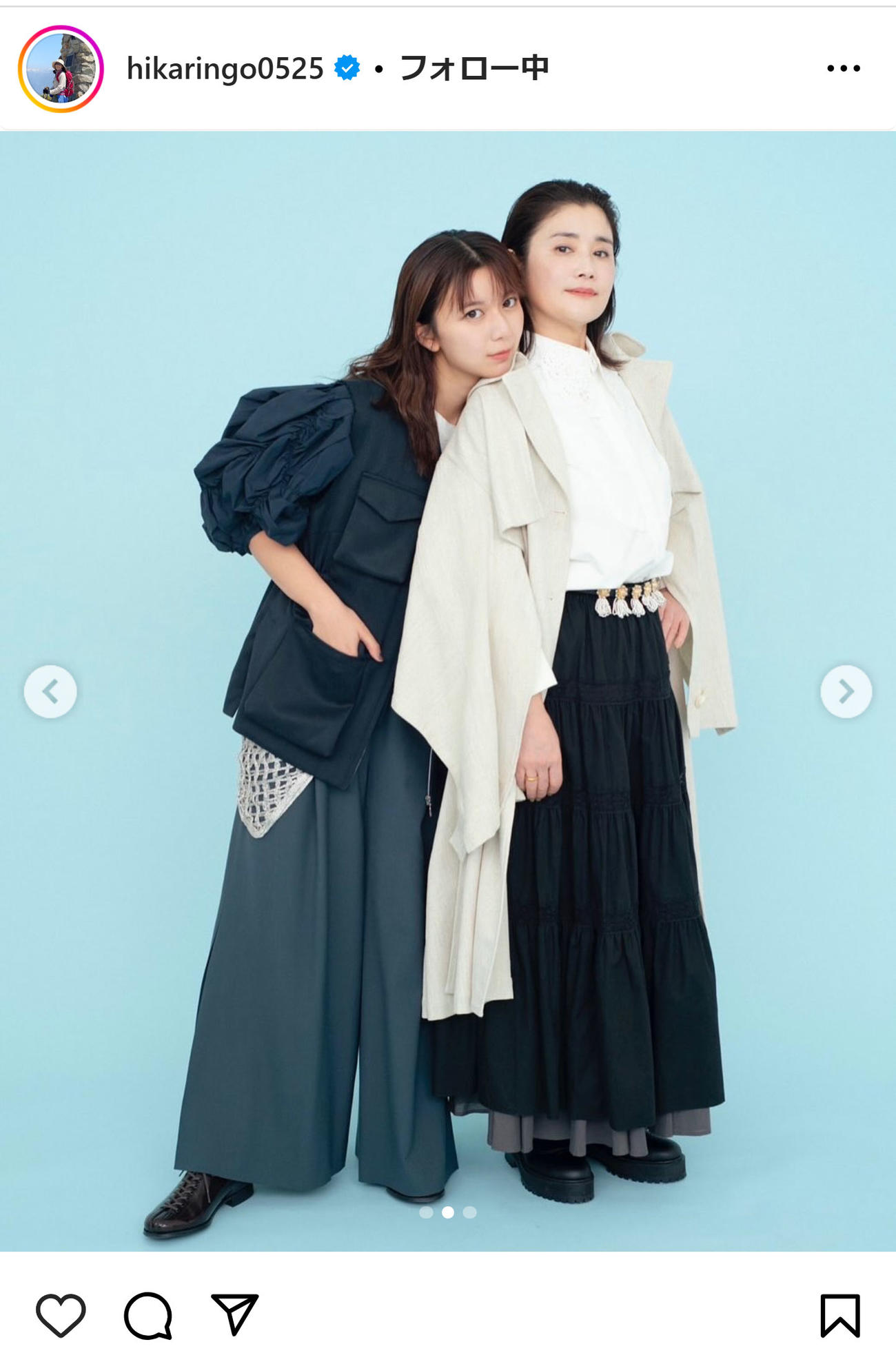 石田ひかりのインスタグラムから