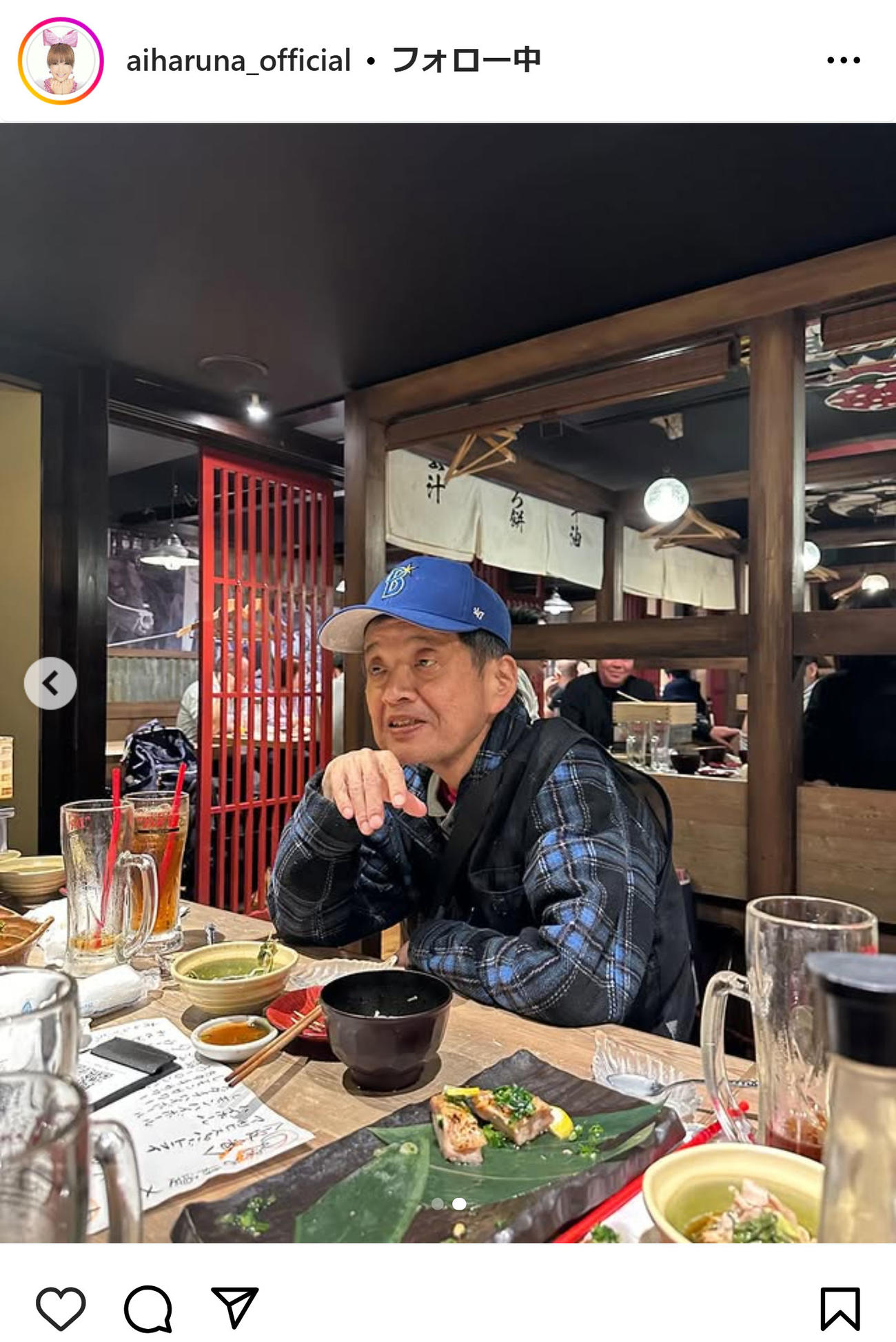 はるな愛のインスタグラムから