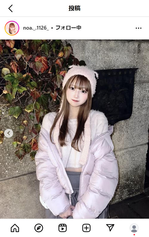 現役JK辻希美長女、17歳の最新コーデ「膝上ミニスカ×ダウン」姿披露