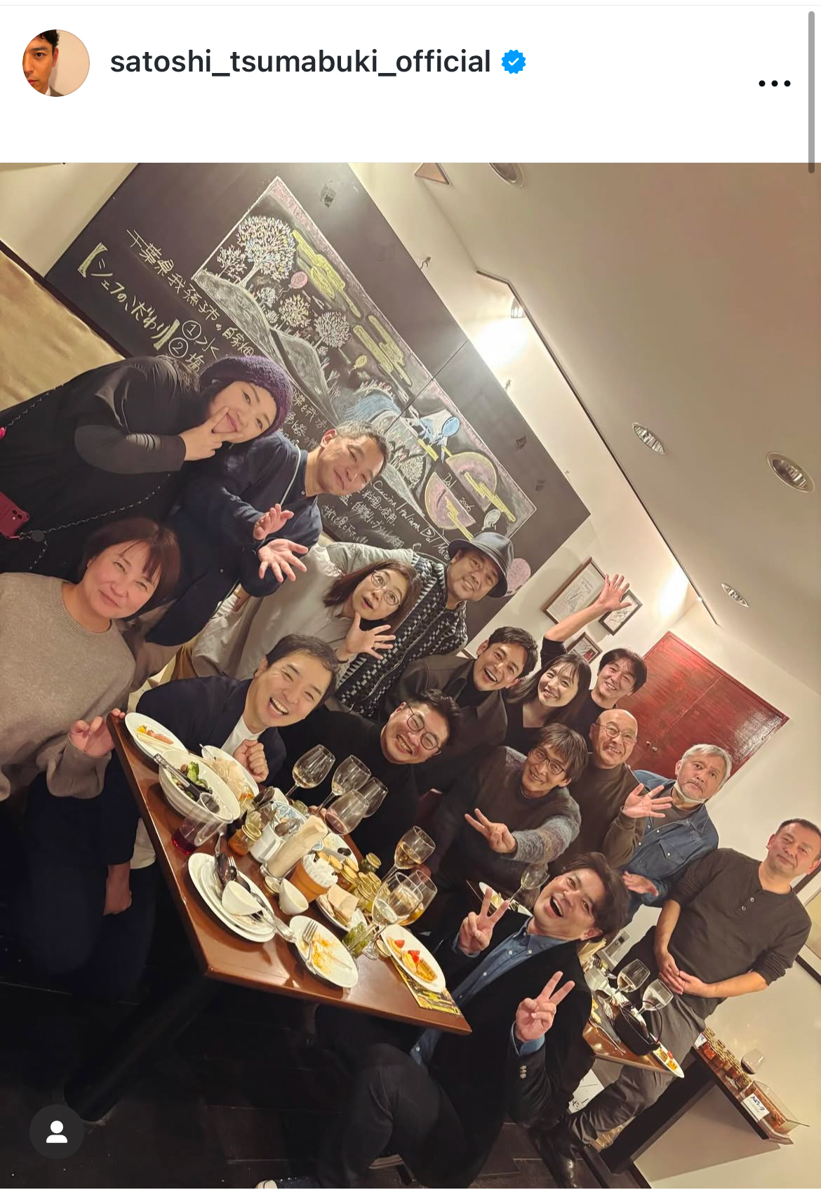 妻夫木聡のインスタグラムから