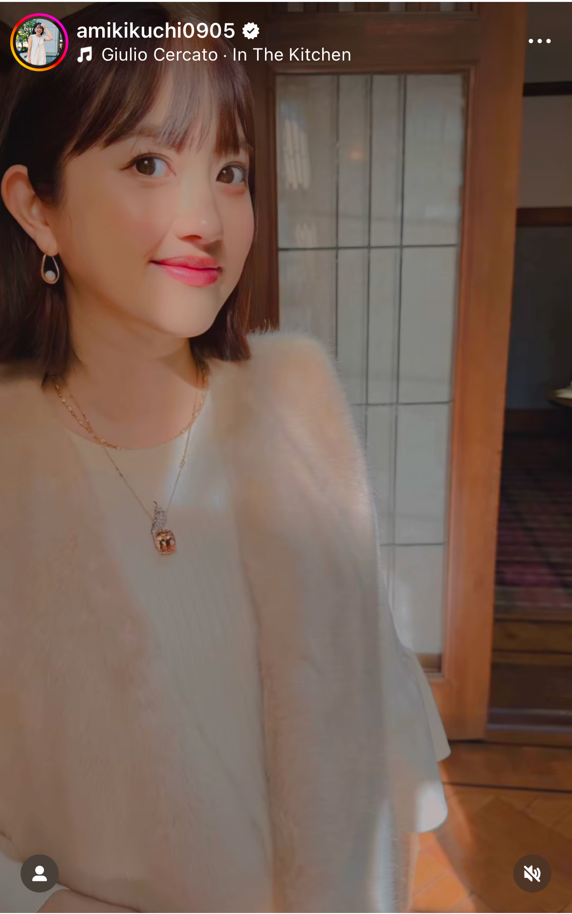 菊地亜美のインスタグラムから