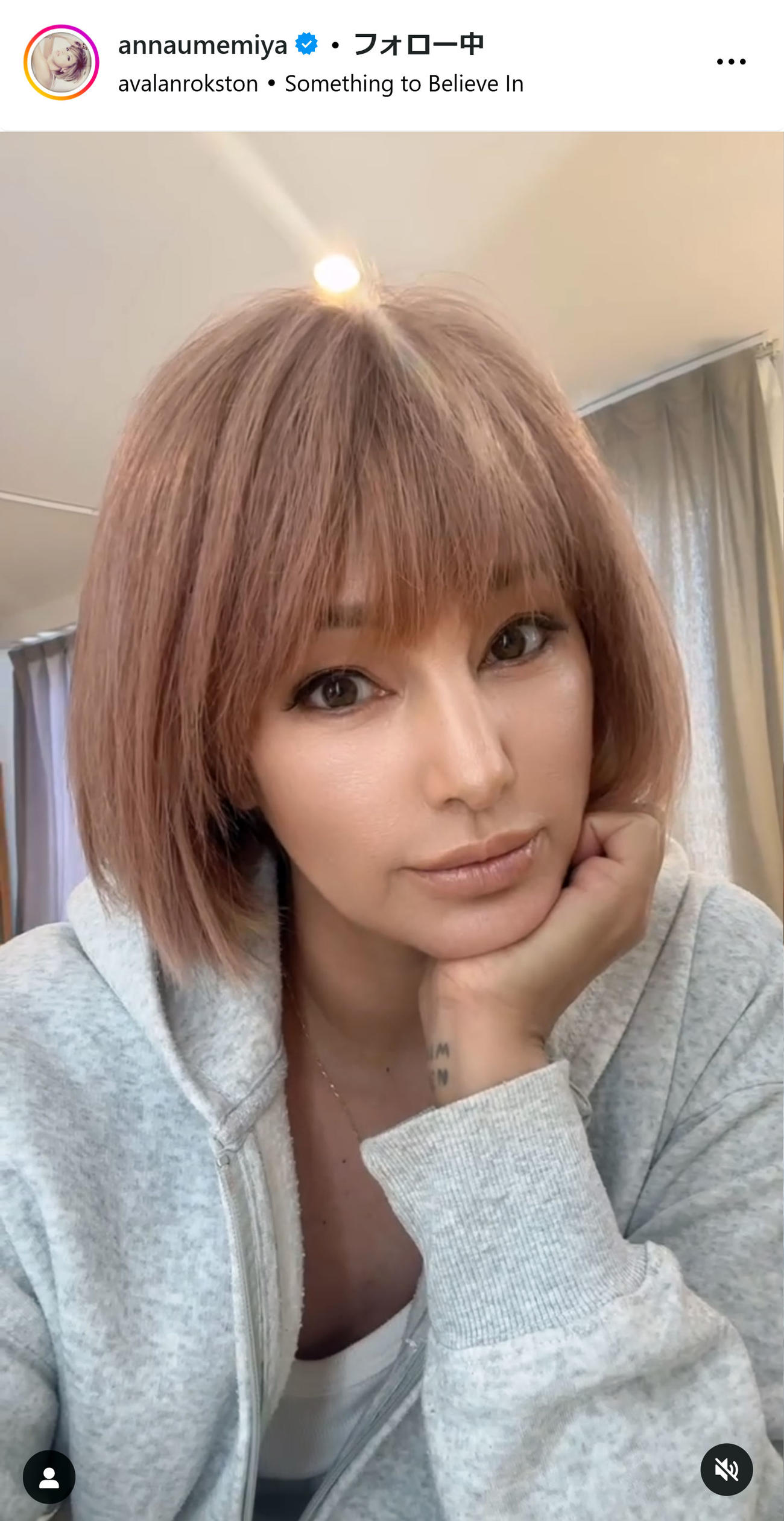 梅宮アンナのインスタグラムから
