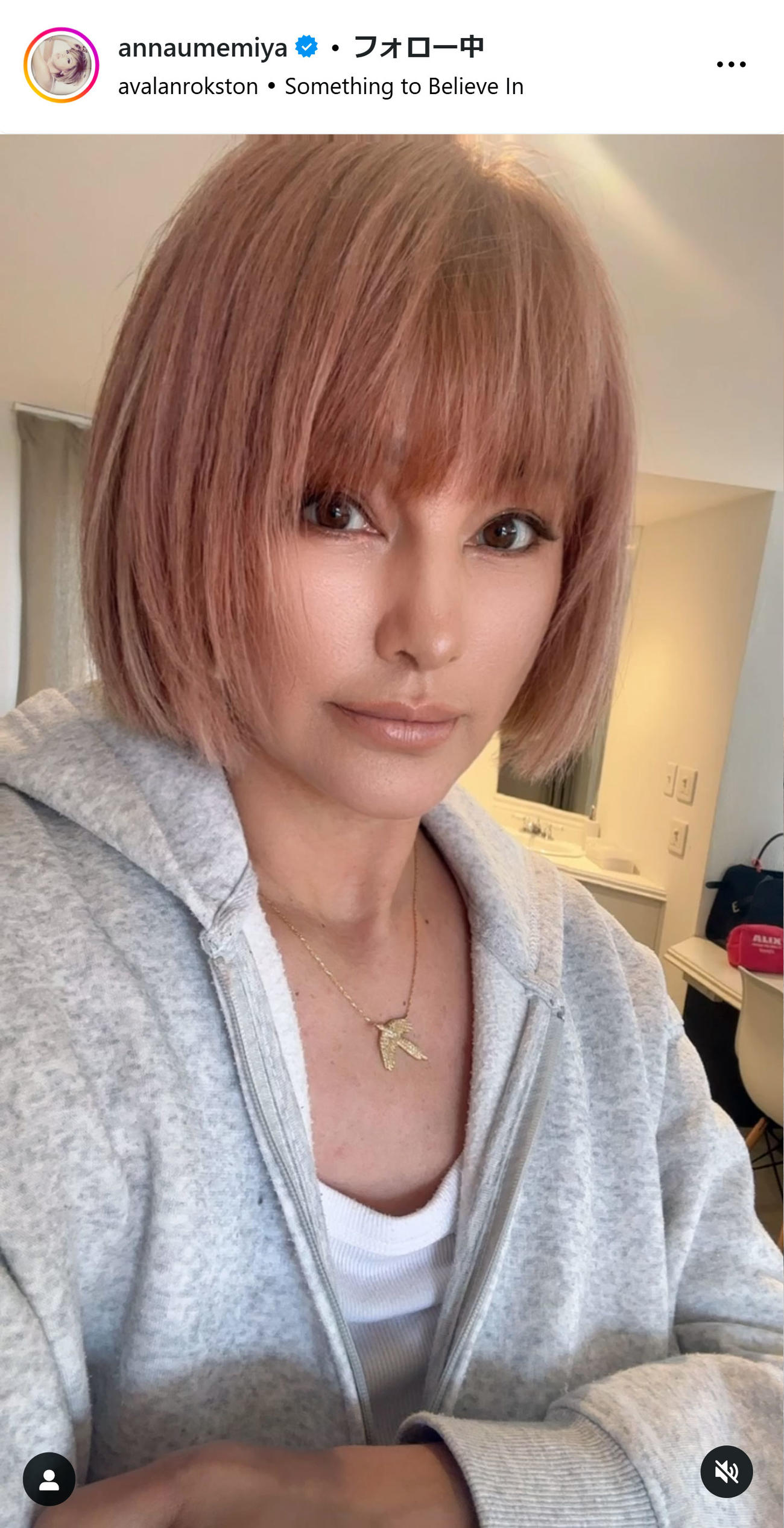 梅宮アンナのインスタグラムから