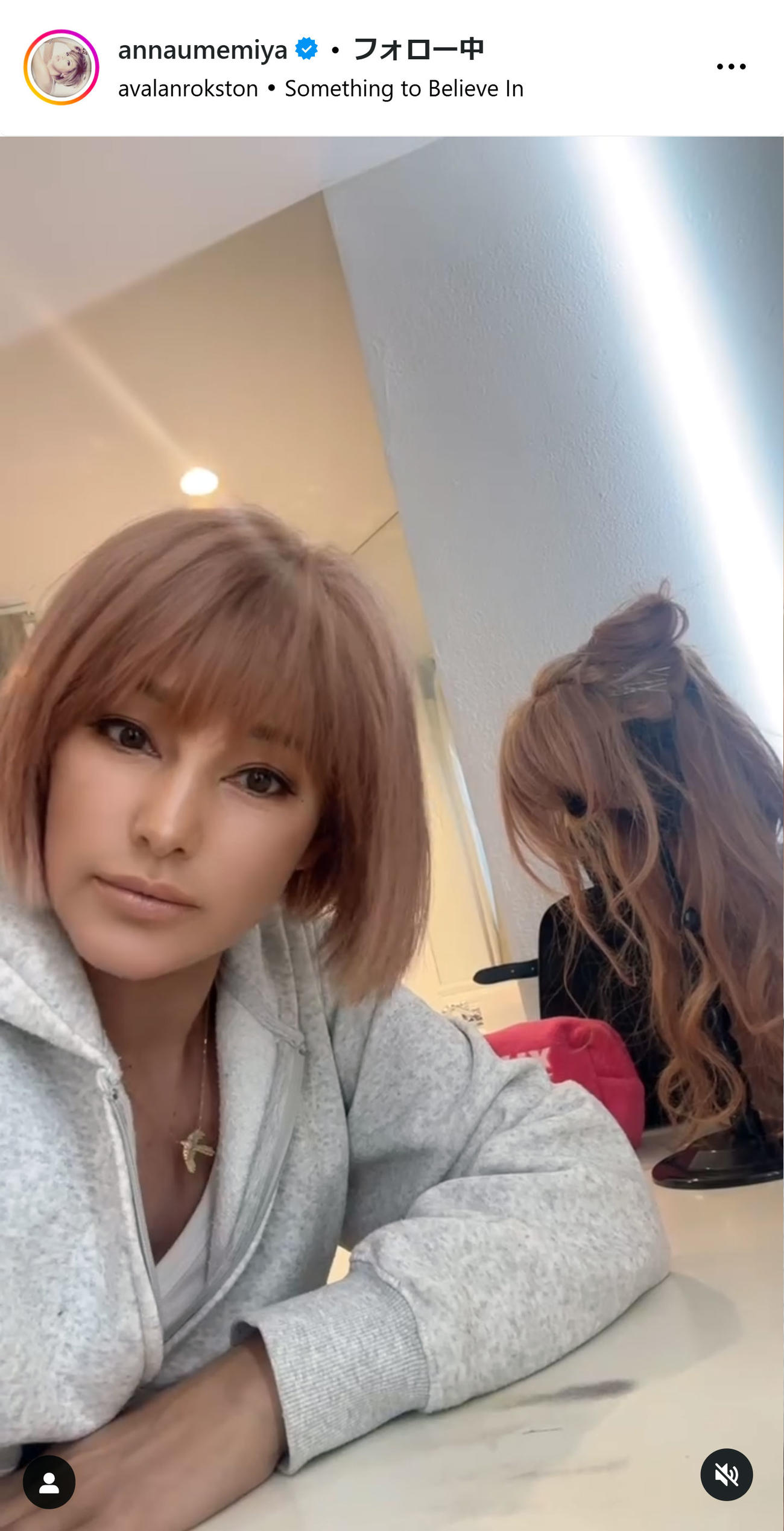 梅宮アンナのインスタグラムから