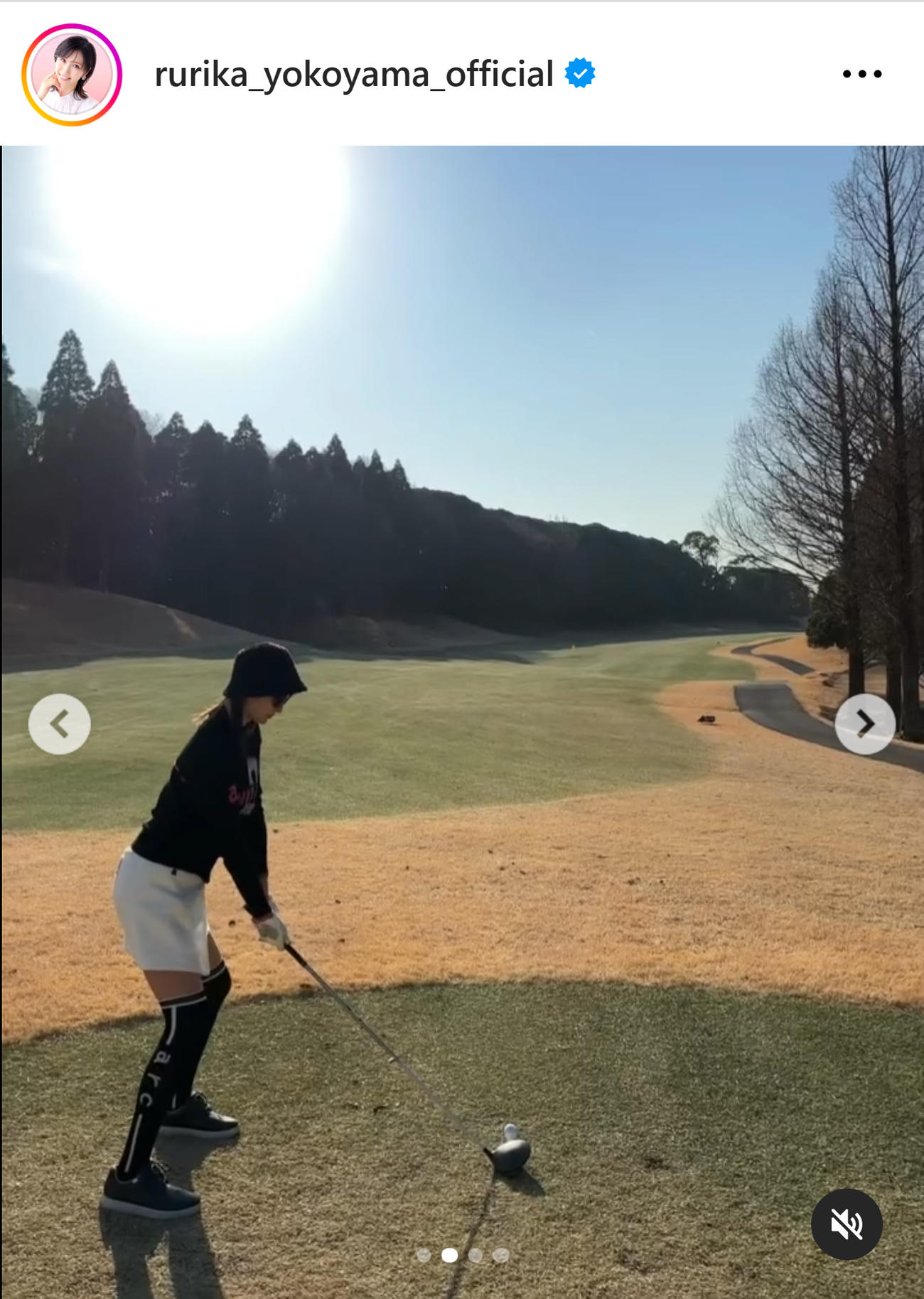 横山ルリカのインスタグラムから