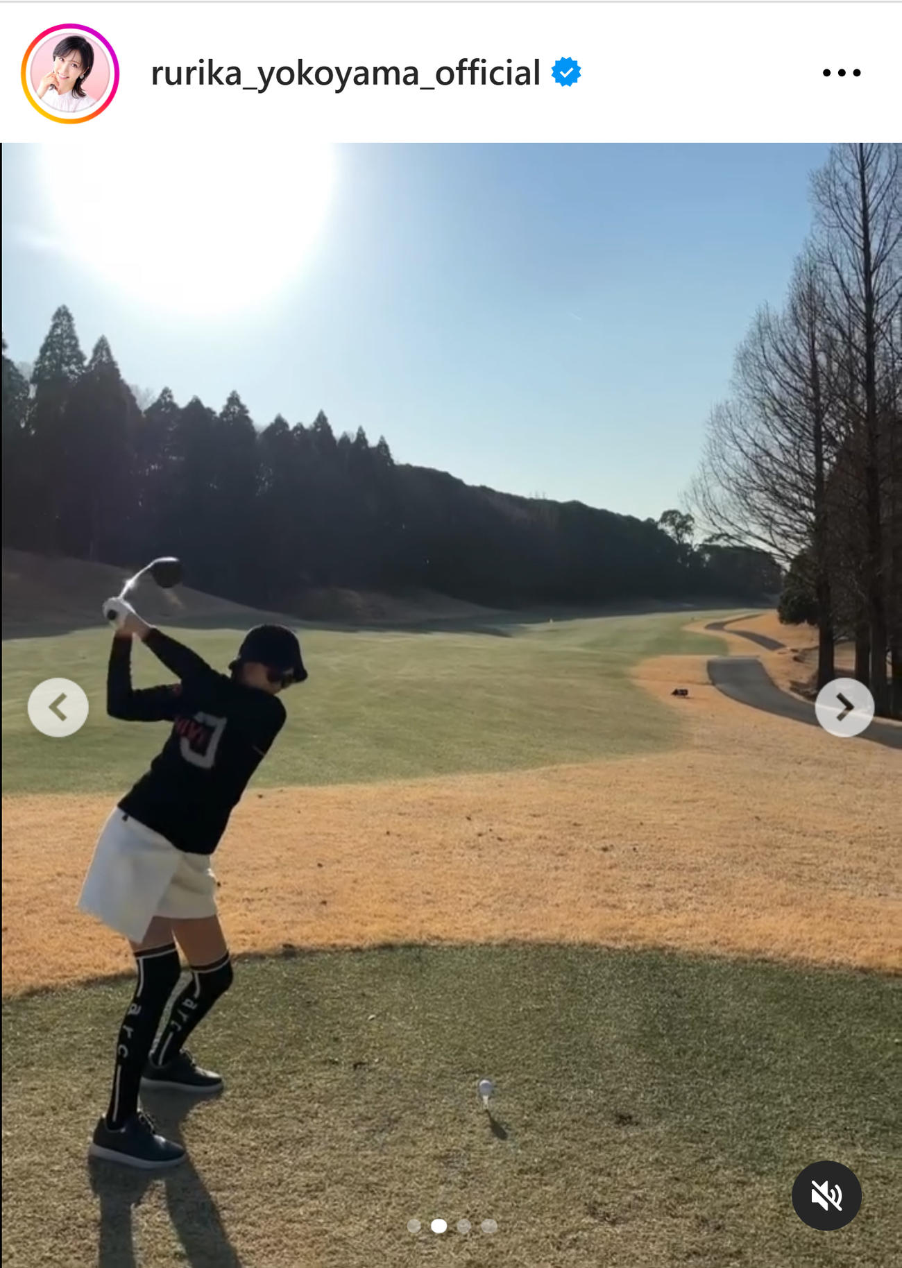 横山ルリカのインスタグラムから