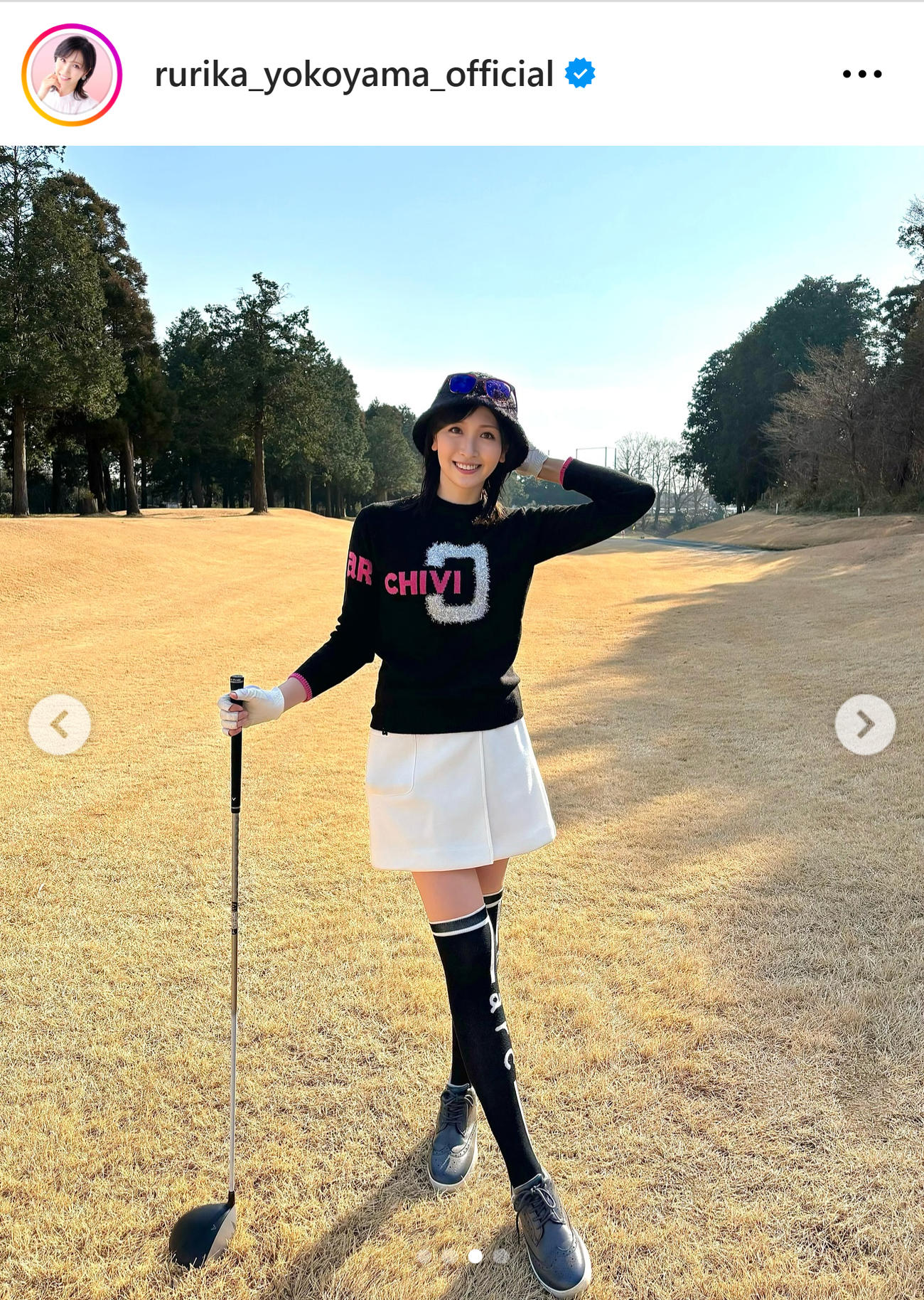 横山ルリカのインスタグラムから