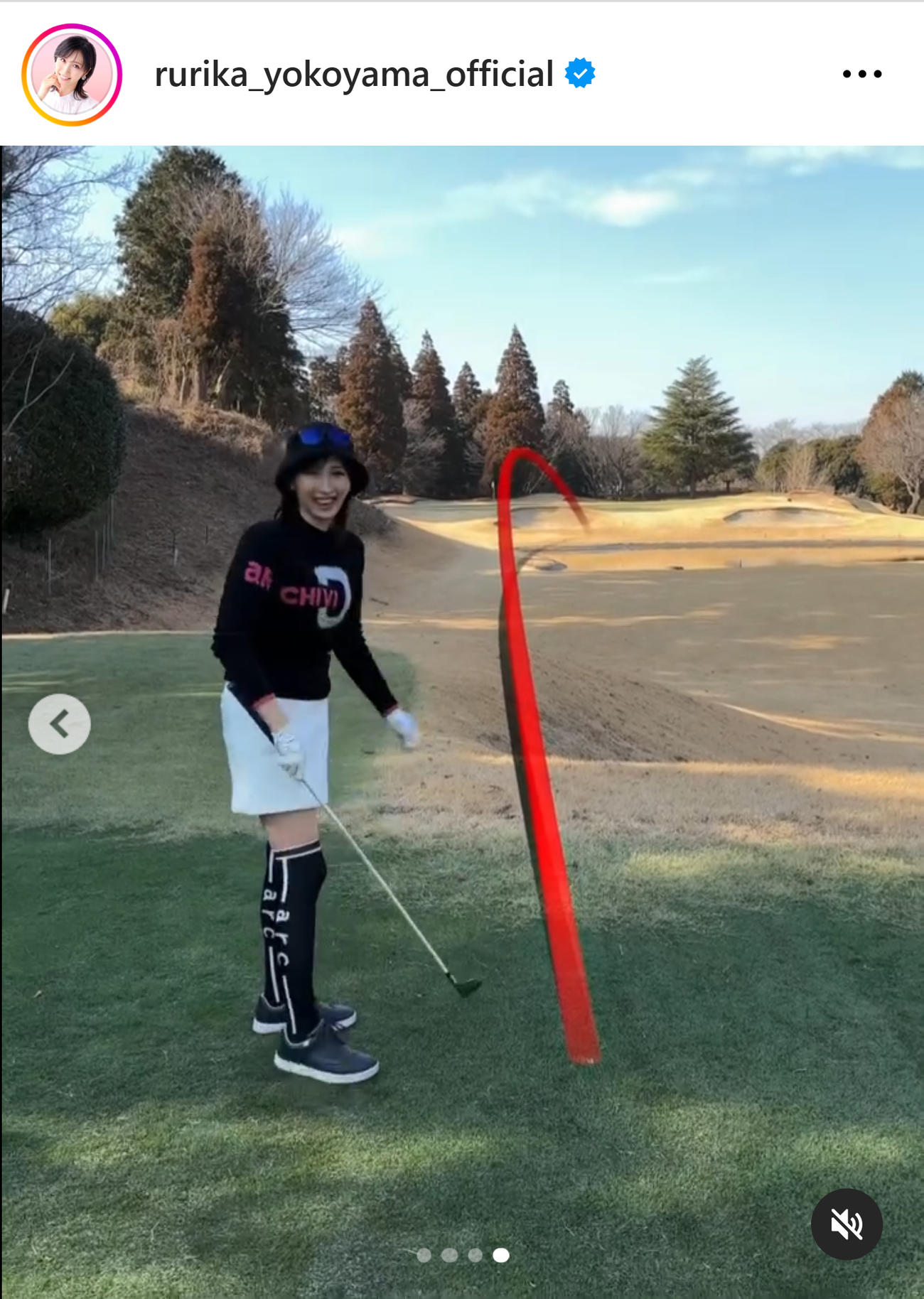 横山ルリカのインスタグラムから