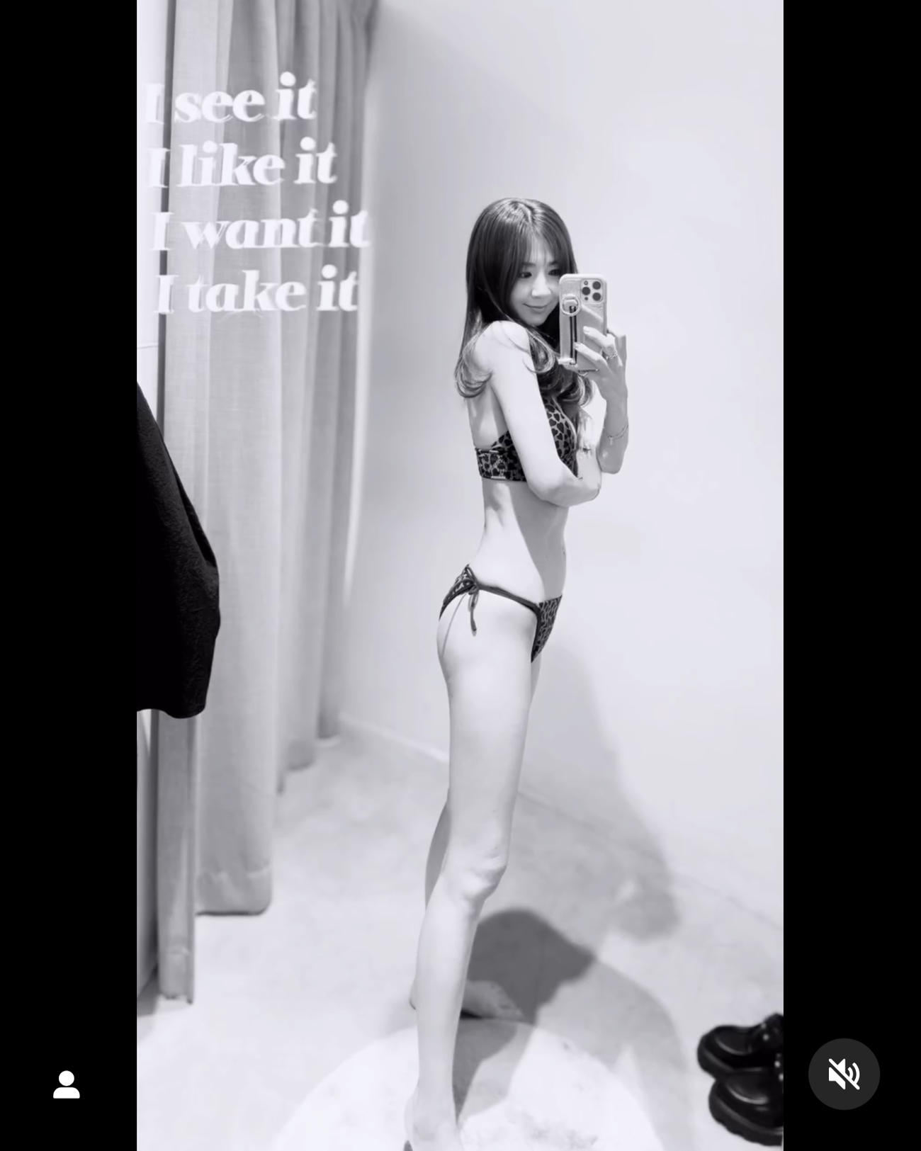 ほしのあきのインスタグラムから