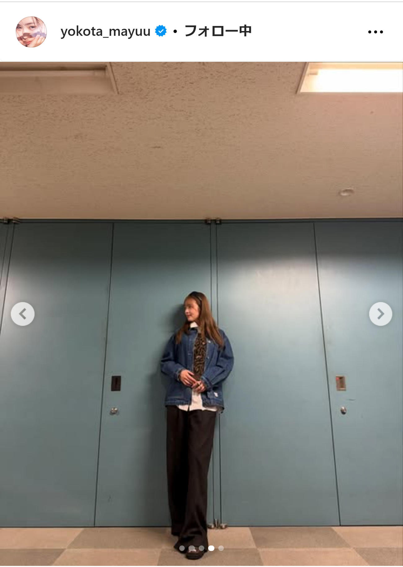 横田真悠のインスタグラムから
