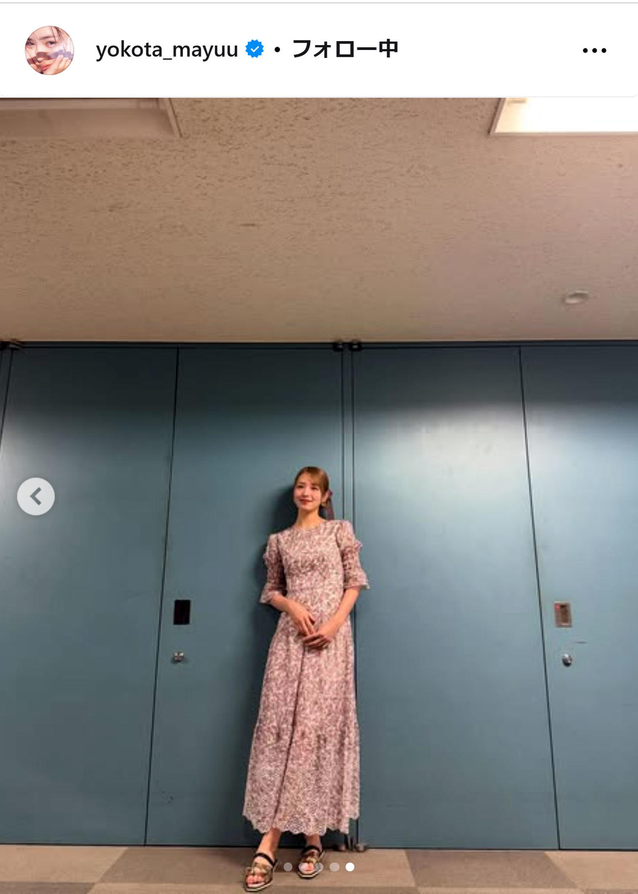 横田真悠のインスタグラムから