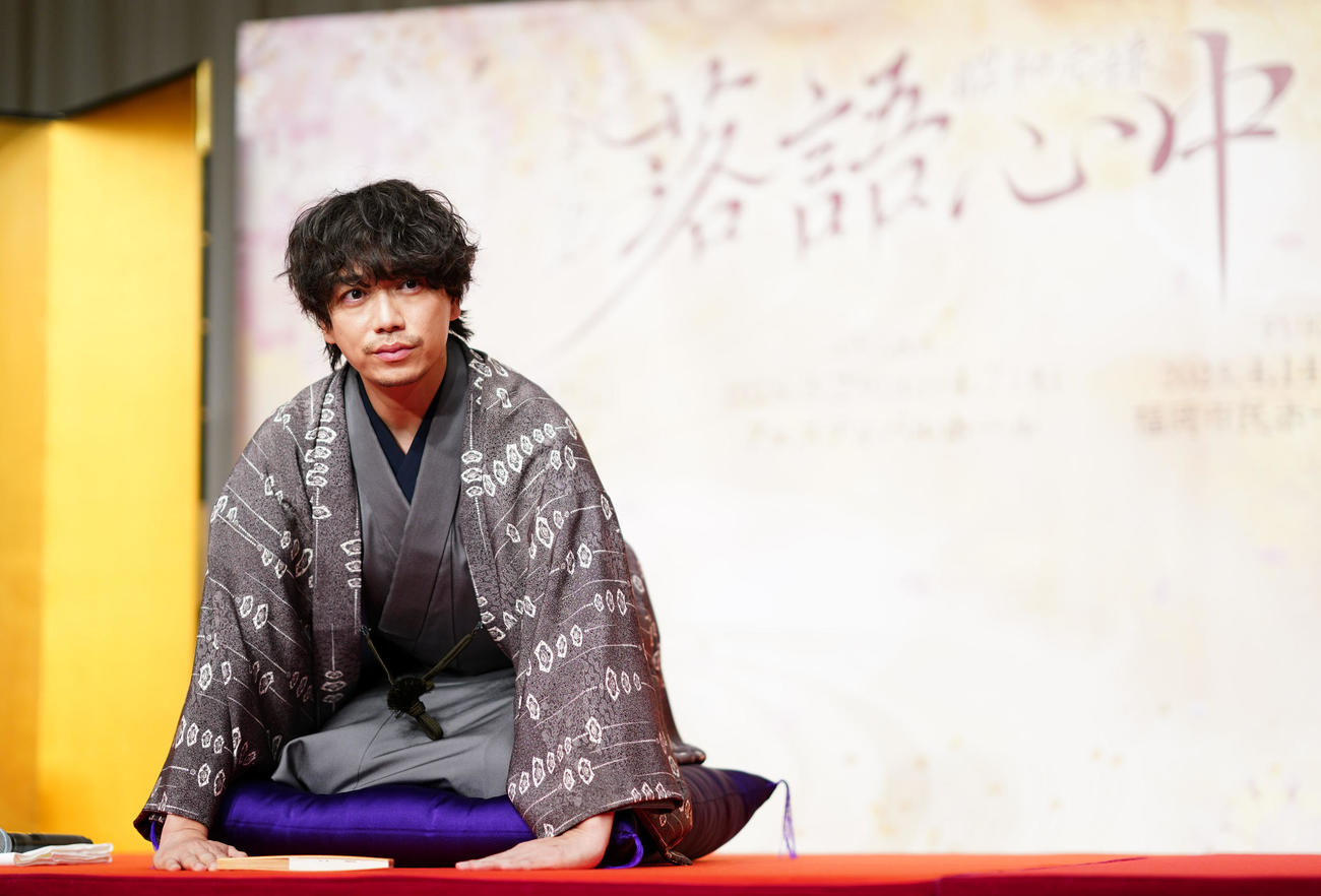 ミュージカル「昭和元禄落語心中」制作発表会見に登壇した山崎育三郎（撮影・横山健太）