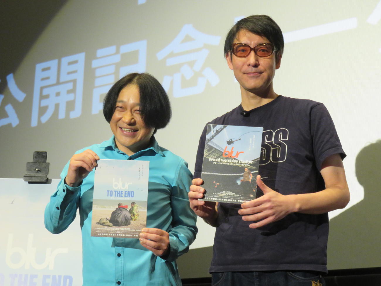 「blur：To The End／ブラー：トゥー・ジ・エンド」公開記念トークショーを行った永野（左）とホフディラン小宮山雄飛