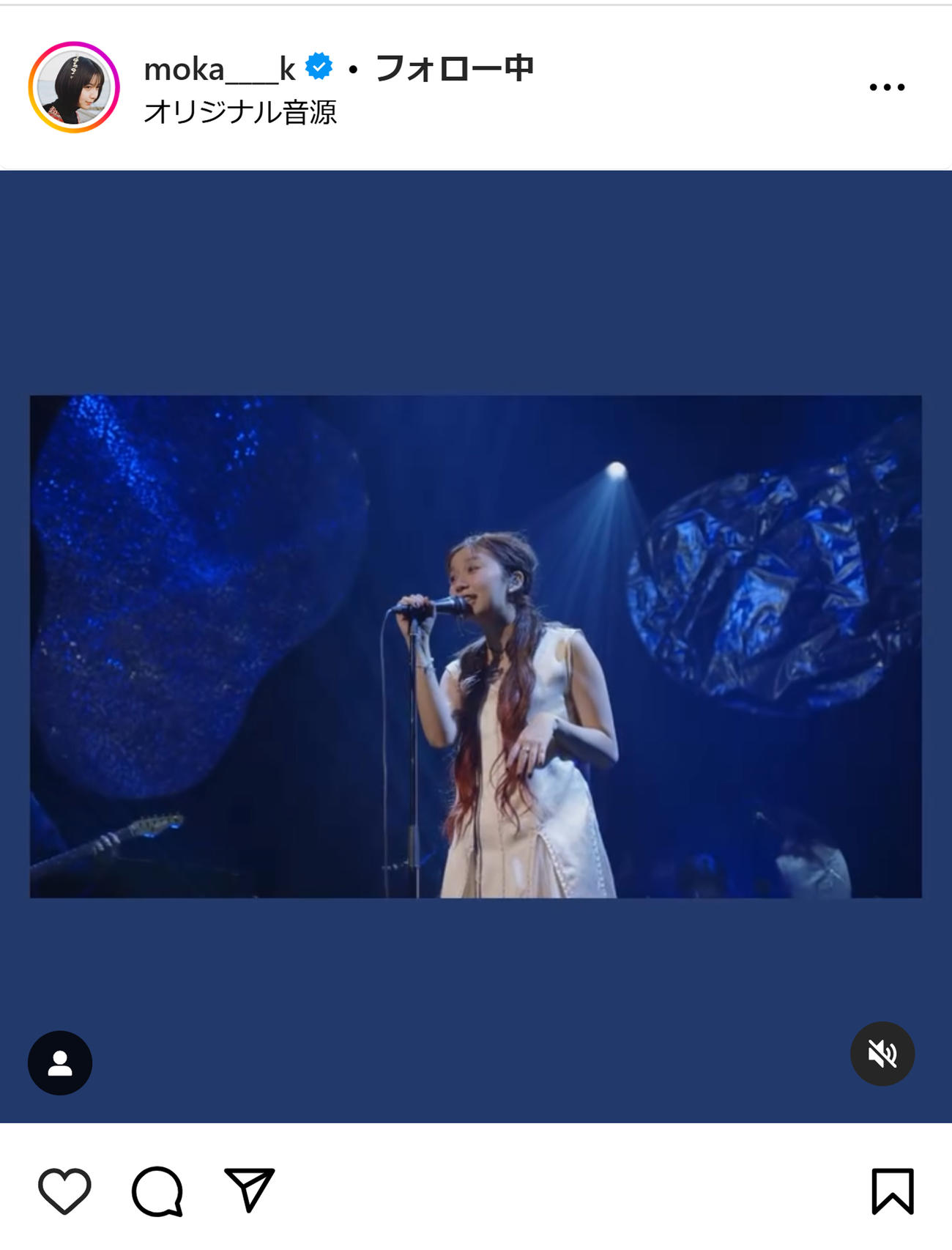 上白石萌歌のインスタグラムから