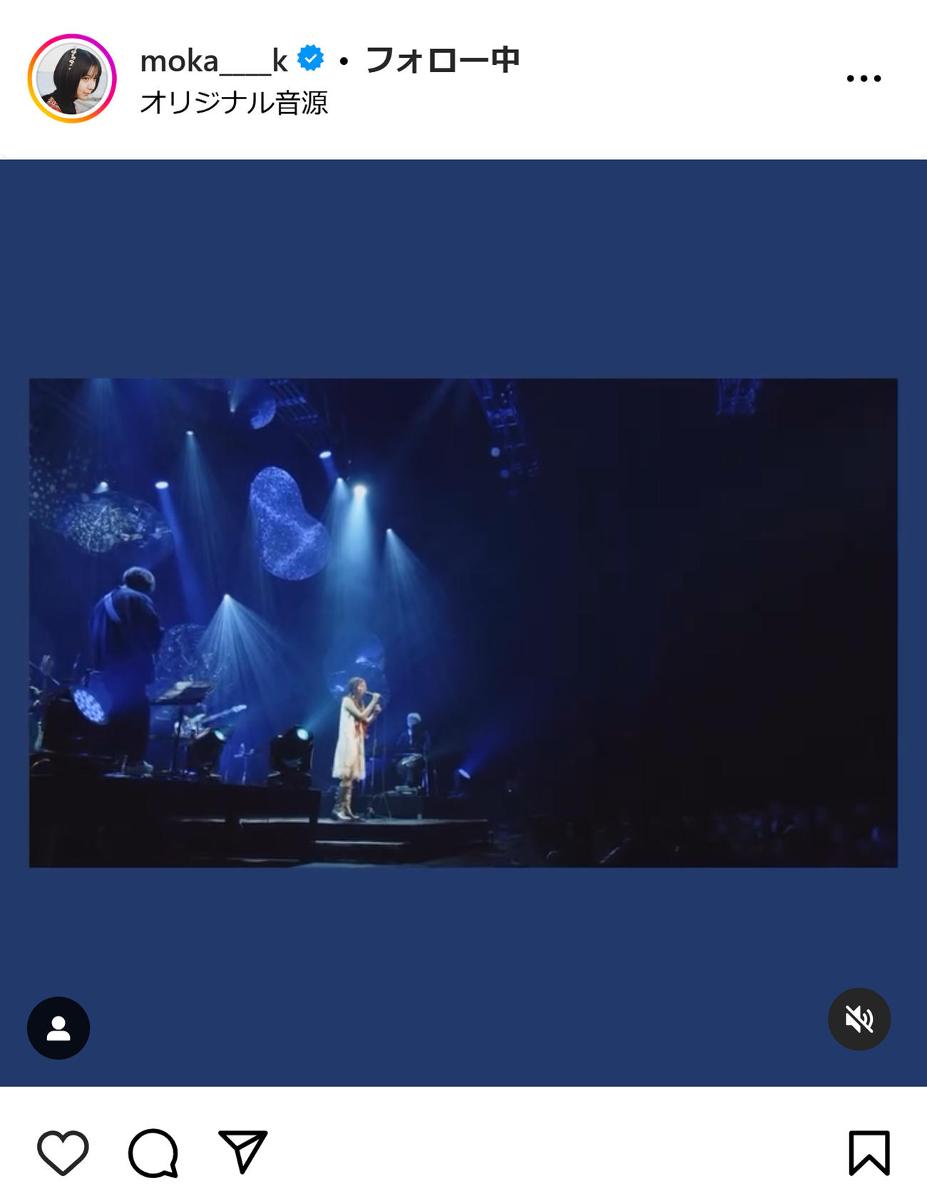 上白石萌歌のインスタグラムから
