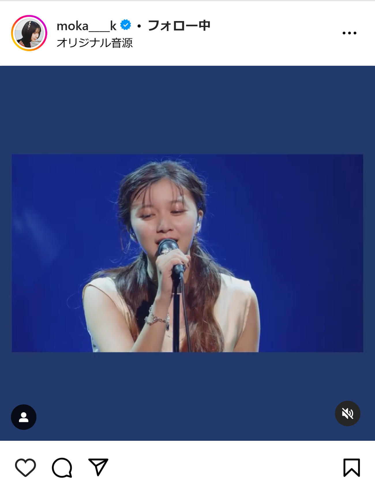 上白石萌歌のインスタグラムから