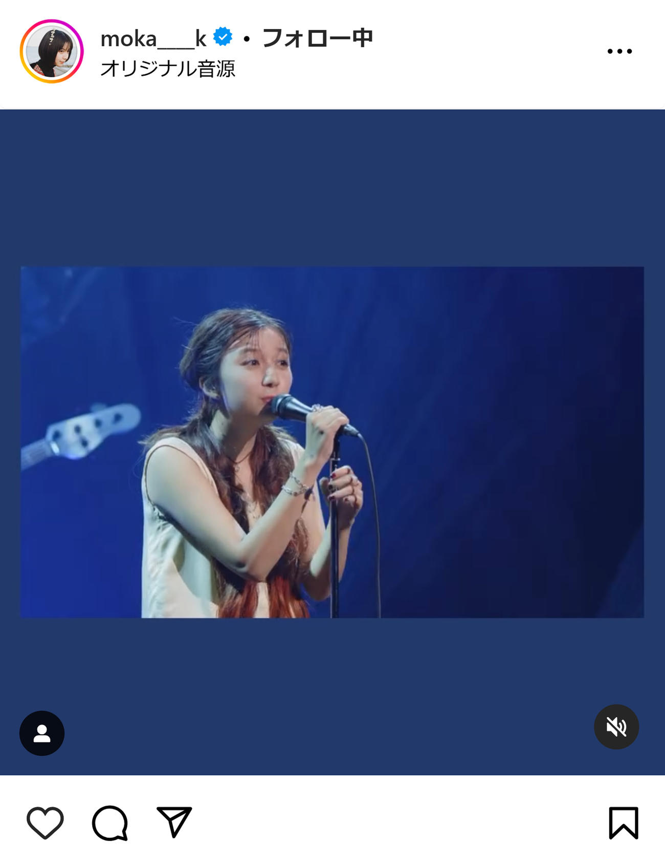 上白石萌歌のインスタグラムから