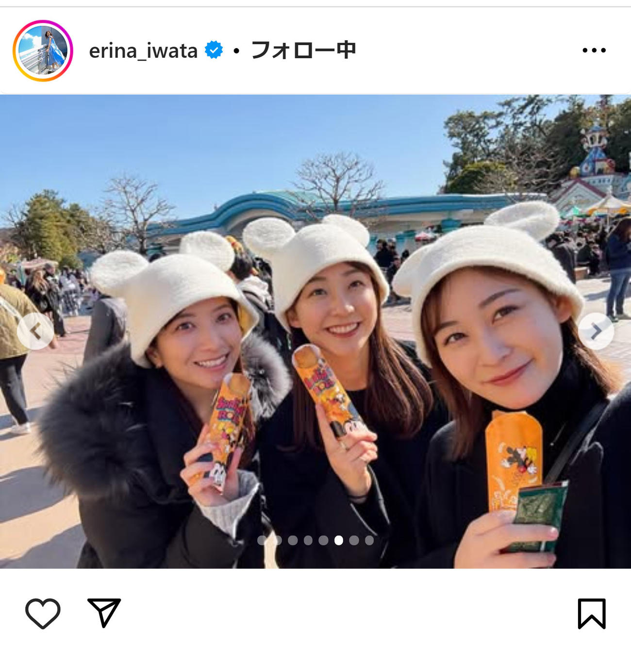 岩田絵里奈アナのインスタグラムから