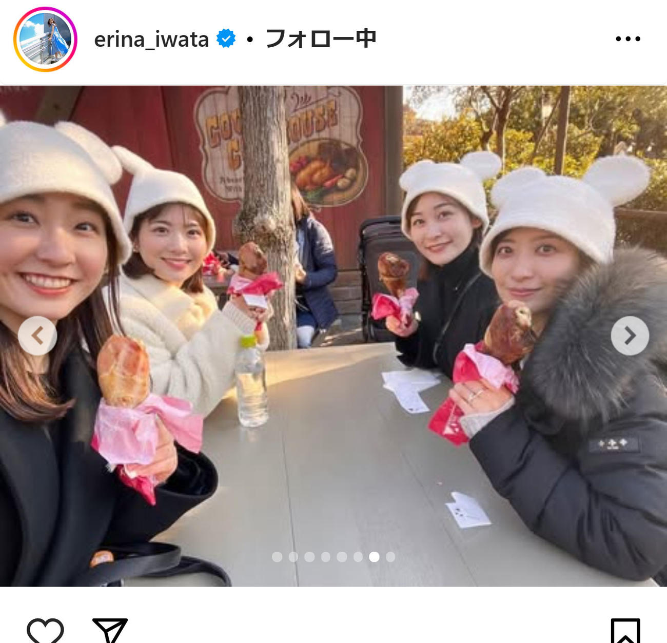 岩田絵里奈アナのインスタグラムから
