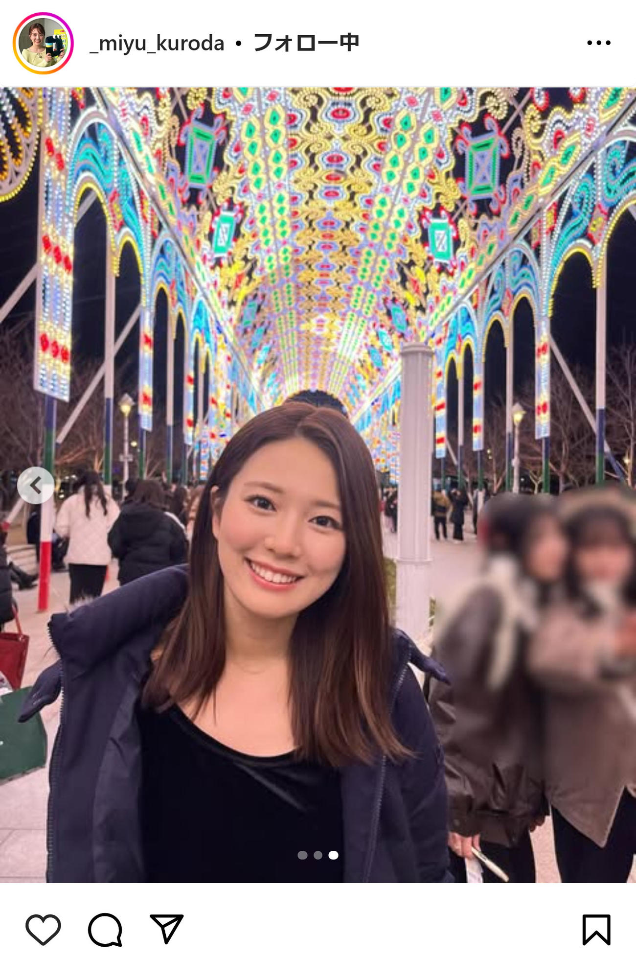 黒田みゆアナのインスタグラムから