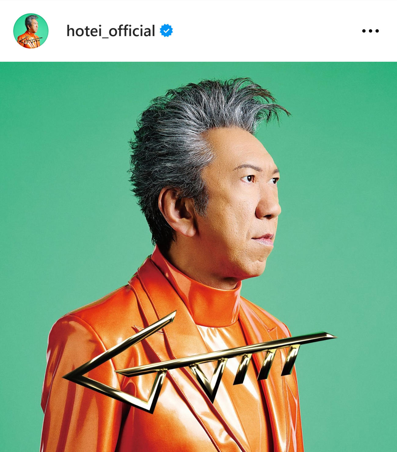布袋寅泰のインスタグラムから