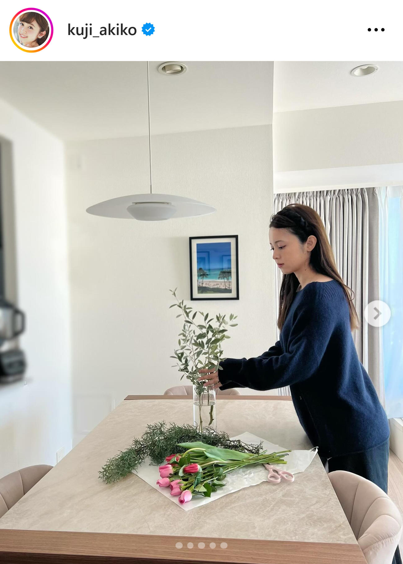 久慈暁子のインスタグラムから