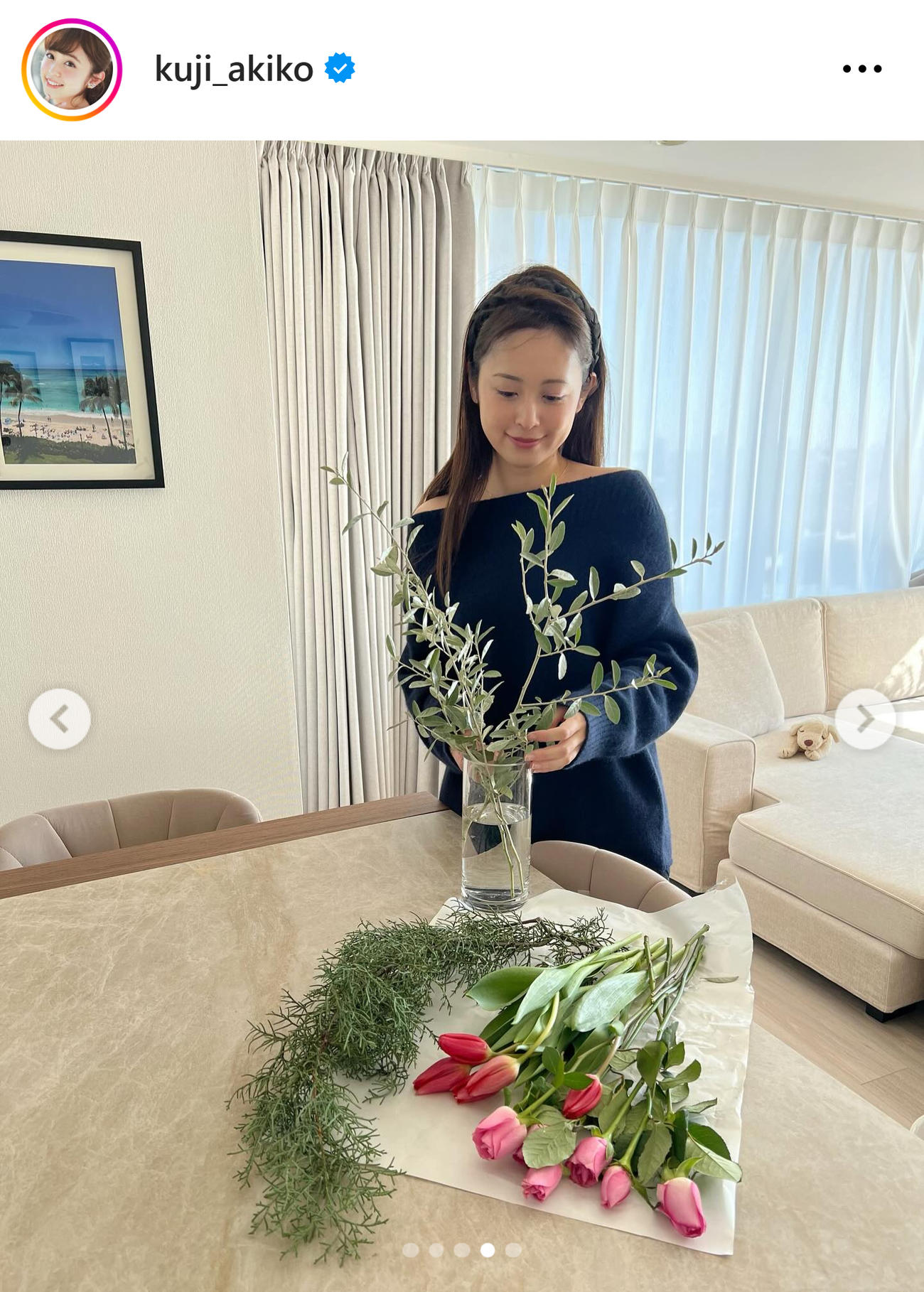 久慈暁子のインスタグラムから