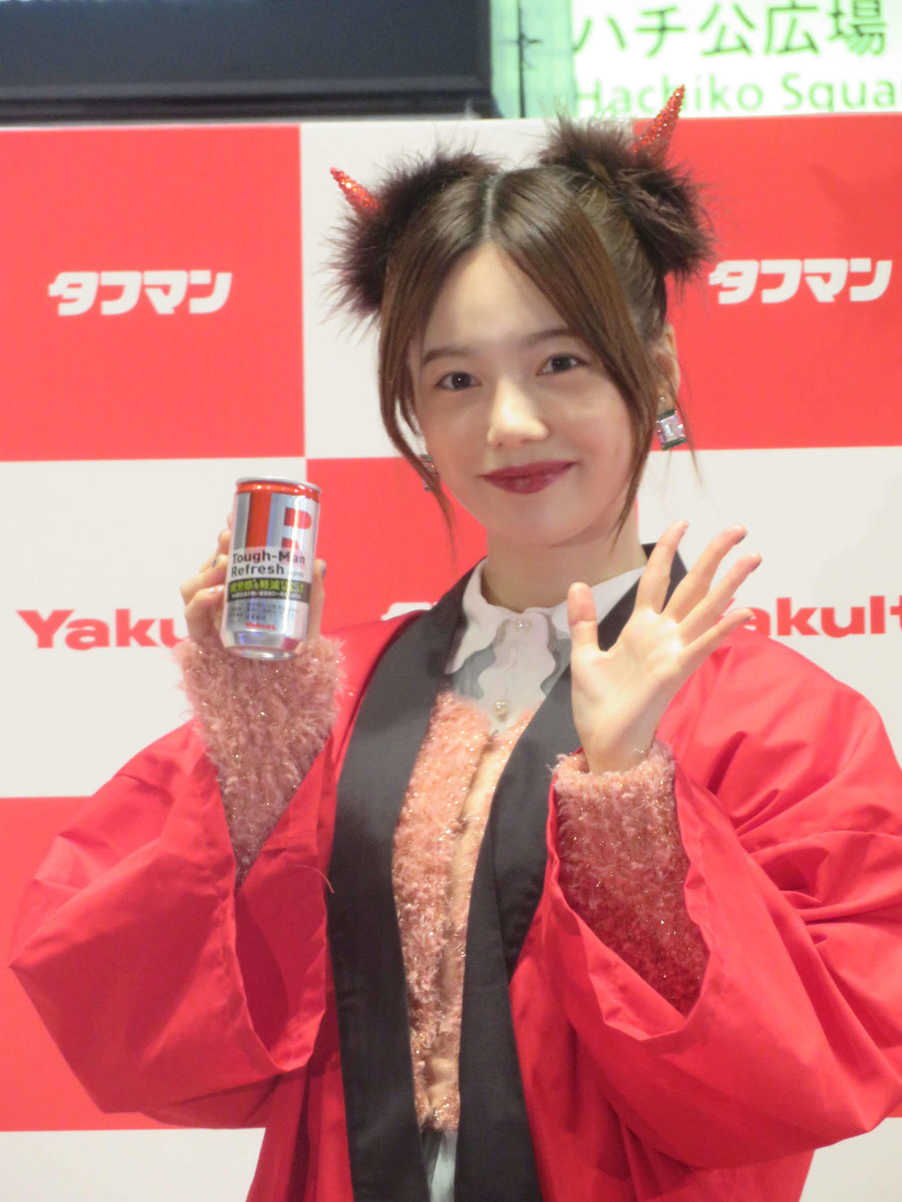 ヤクルトのイベント、タフマン「鬼は、コタツでリフレッシュ！」に出席した島崎遥香