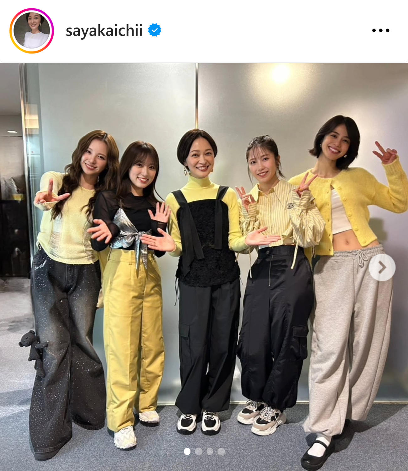 市井紗耶香のインスタグラムから