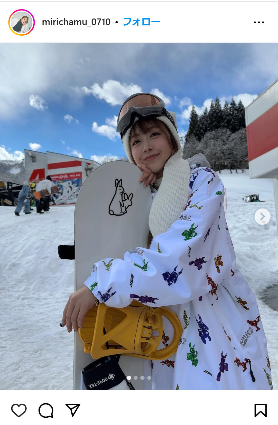 みりちゃむのインスタグラムから