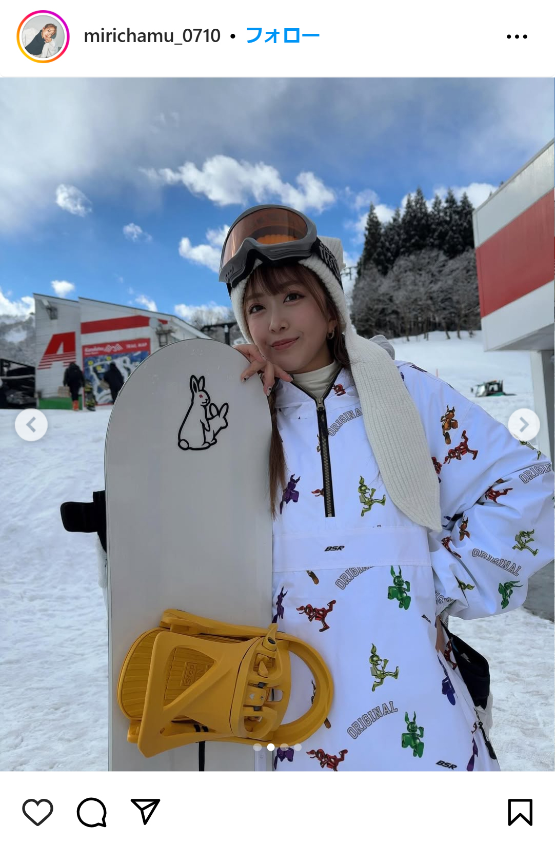 みりちゃむのインスタグラムから