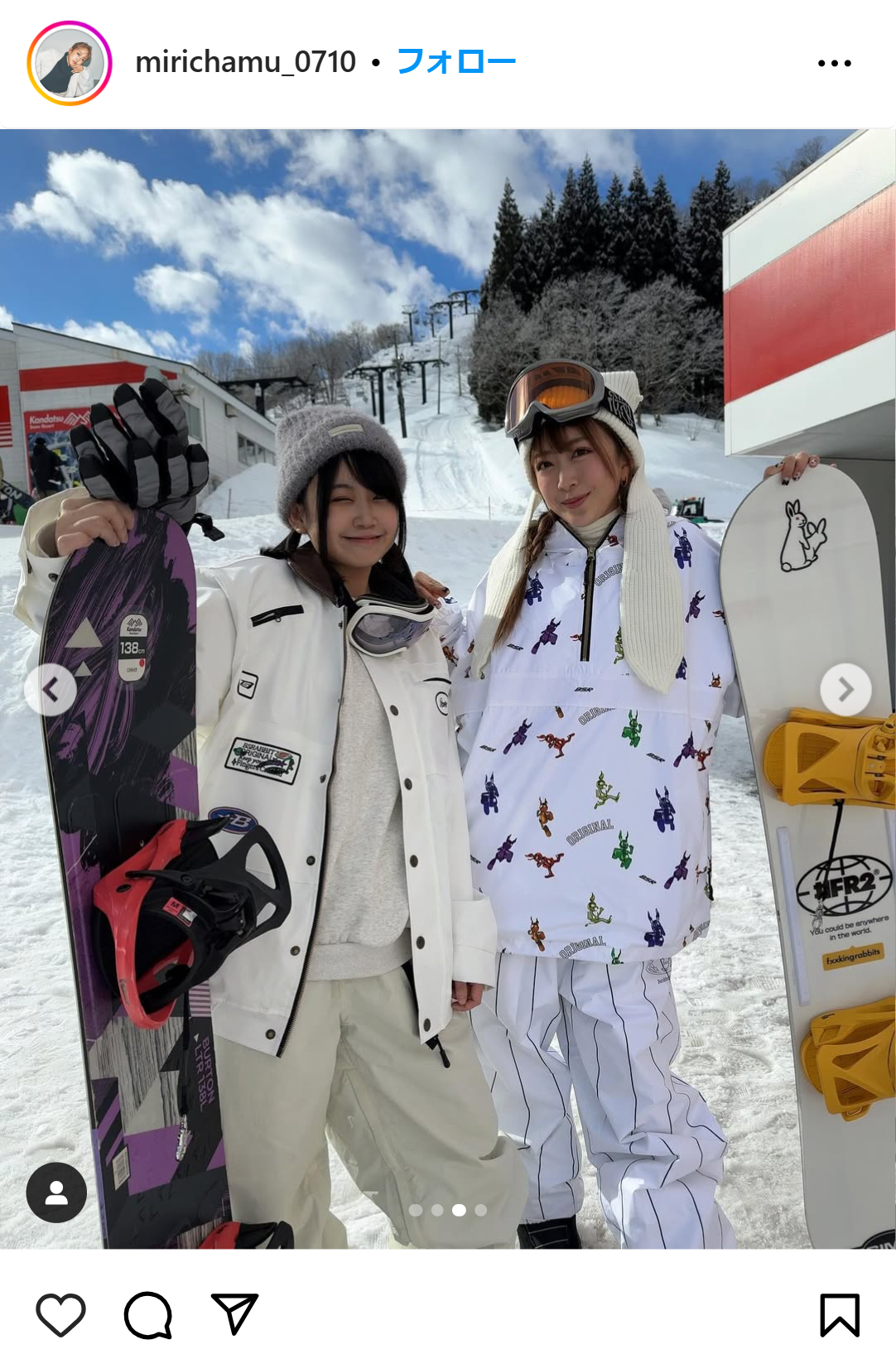 みりちゃむのインスタグラムから