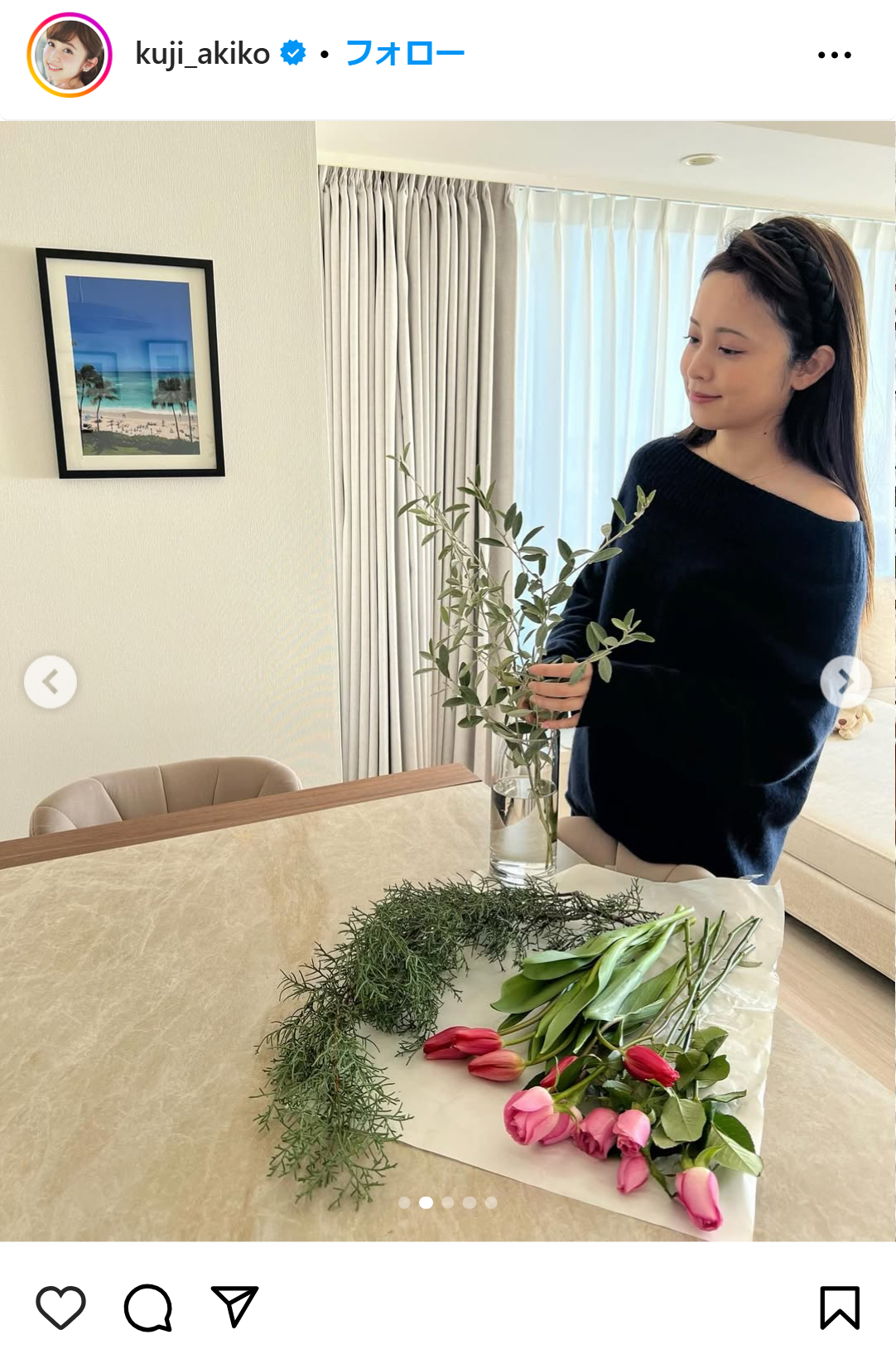 久慈暁子のインスタグラムから